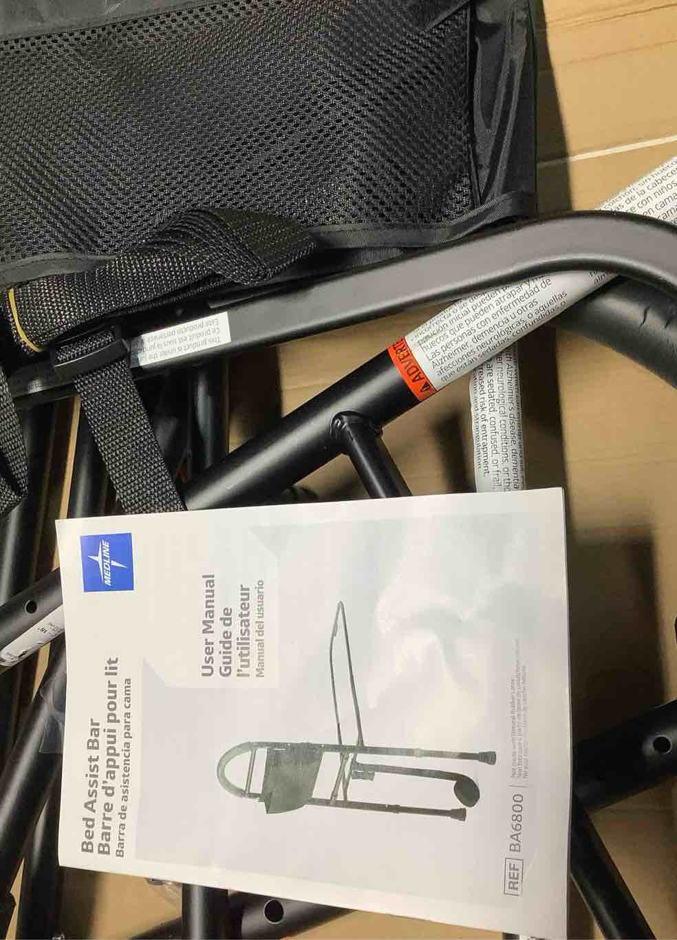 Condition photo showing Good Condition for medline bed assist bar with storage pocket, height adjustable bed rail for elderly adults, assistance for getting in and out of bed at home