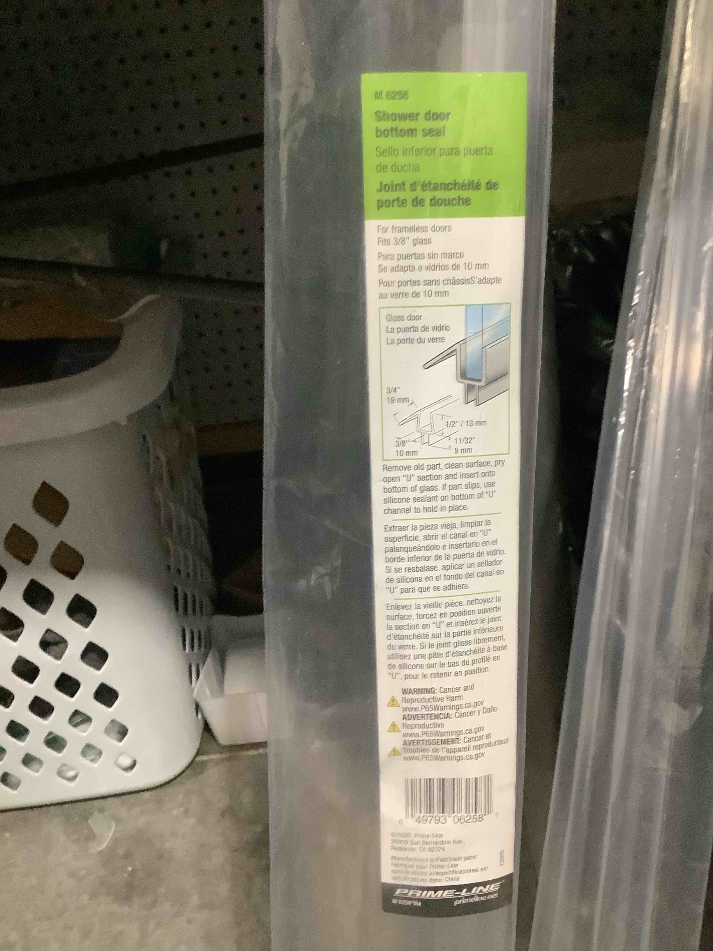 Condition photo showing New/Like New for prime-line clear vinyl door bottoms 1 pk