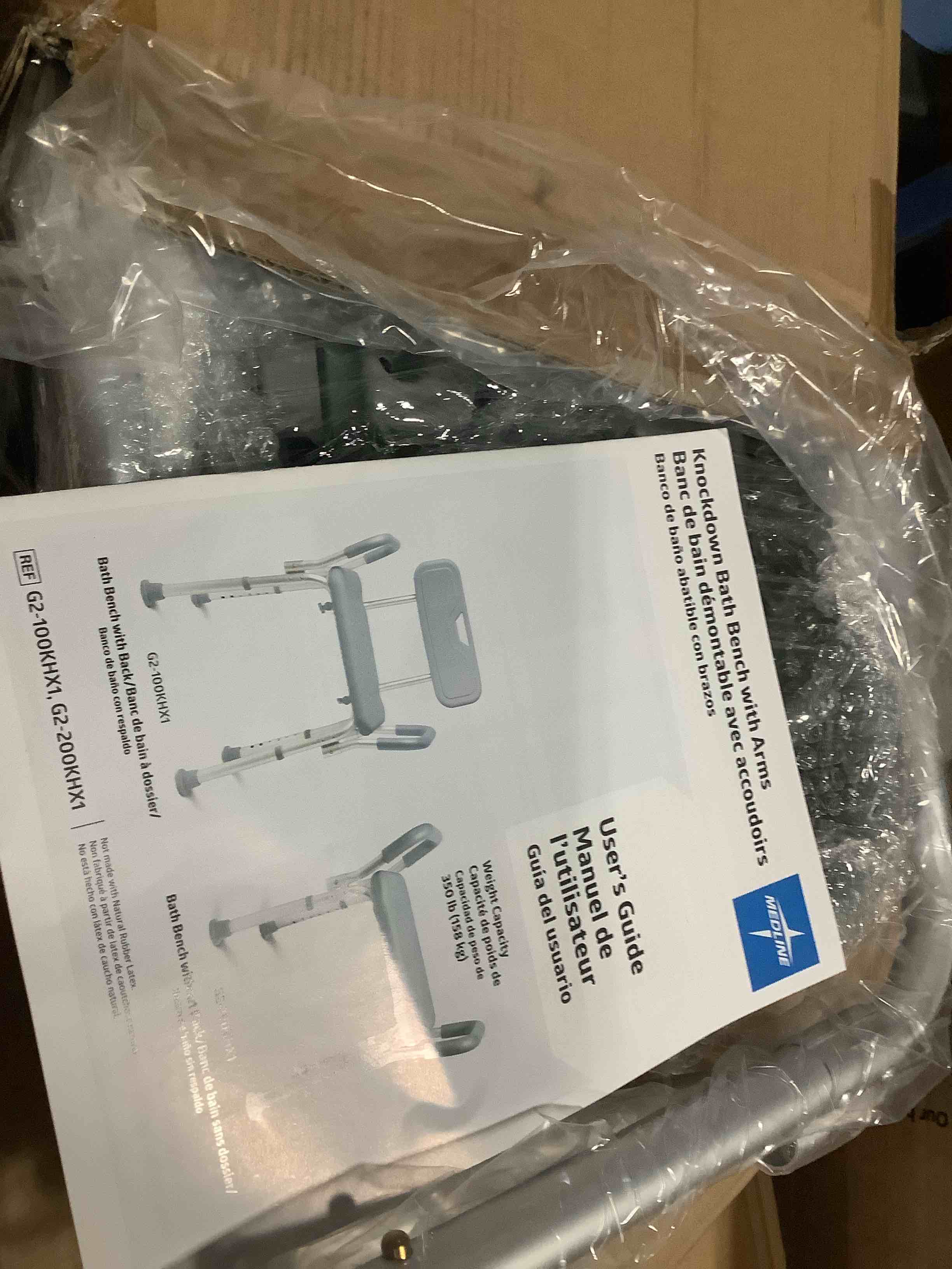 Condition photo showing Good Condition for medline backless shower chair with arms - 350 lb. capacity, bench, stool, seat for elderly, seniors independent adult and disabled adults