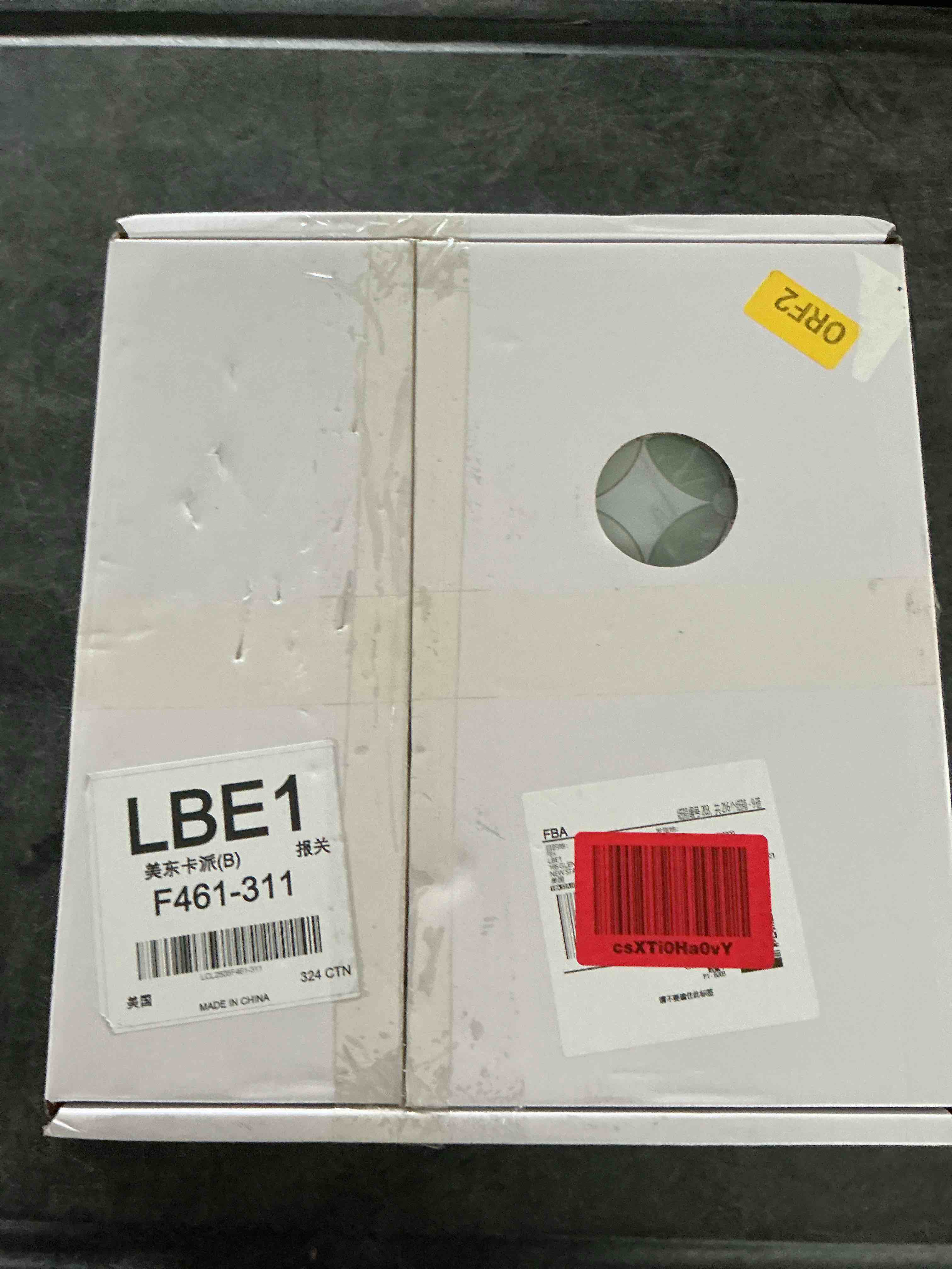 https://s3.amazonaws.com/lotting-images-prod/NonstopDeals/BRN3616332_1756827669179.jpeg