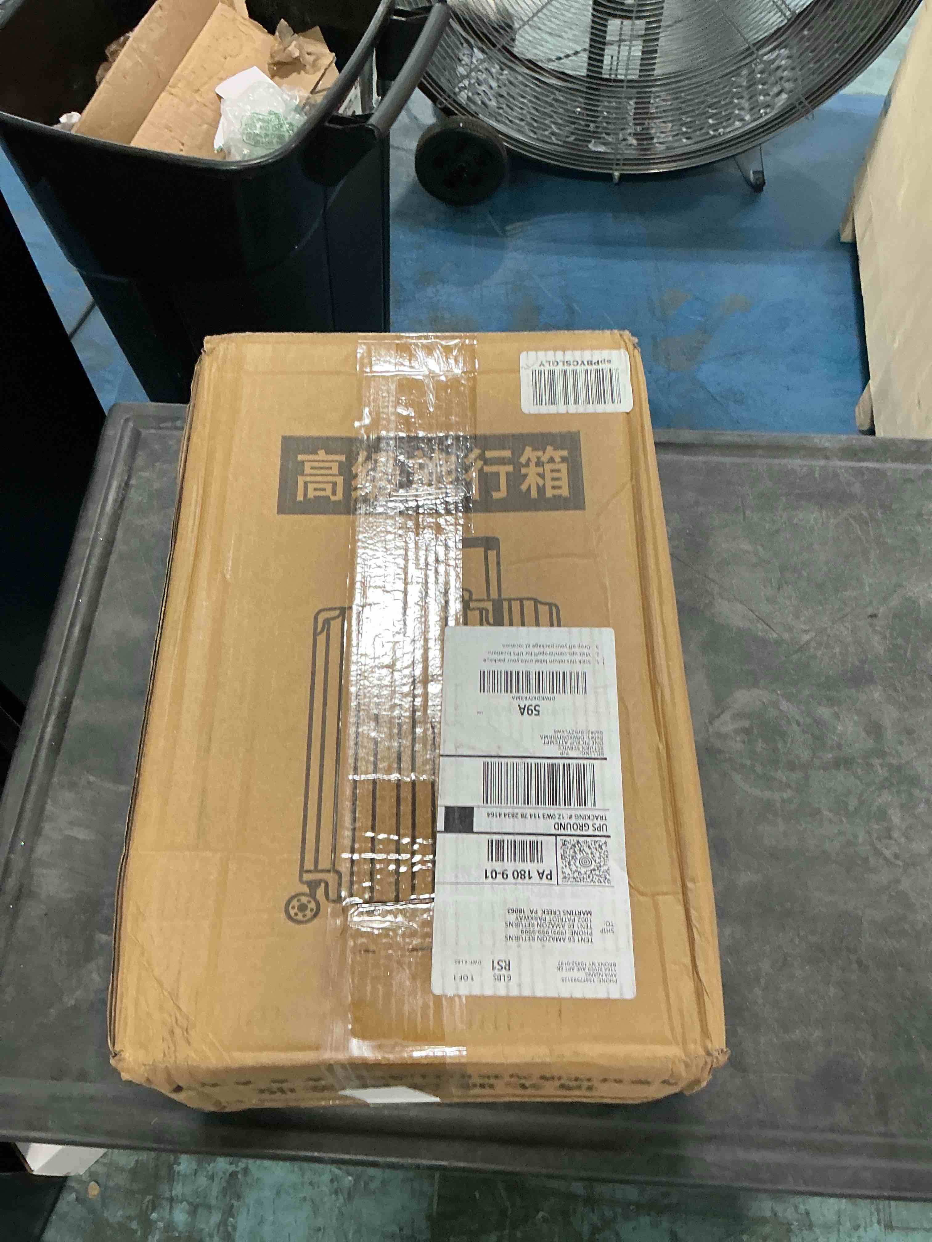 https://s3.amazonaws.com/lotting-images-prod/NonstopDeals/BRN3616393_1756837474916.jpeg