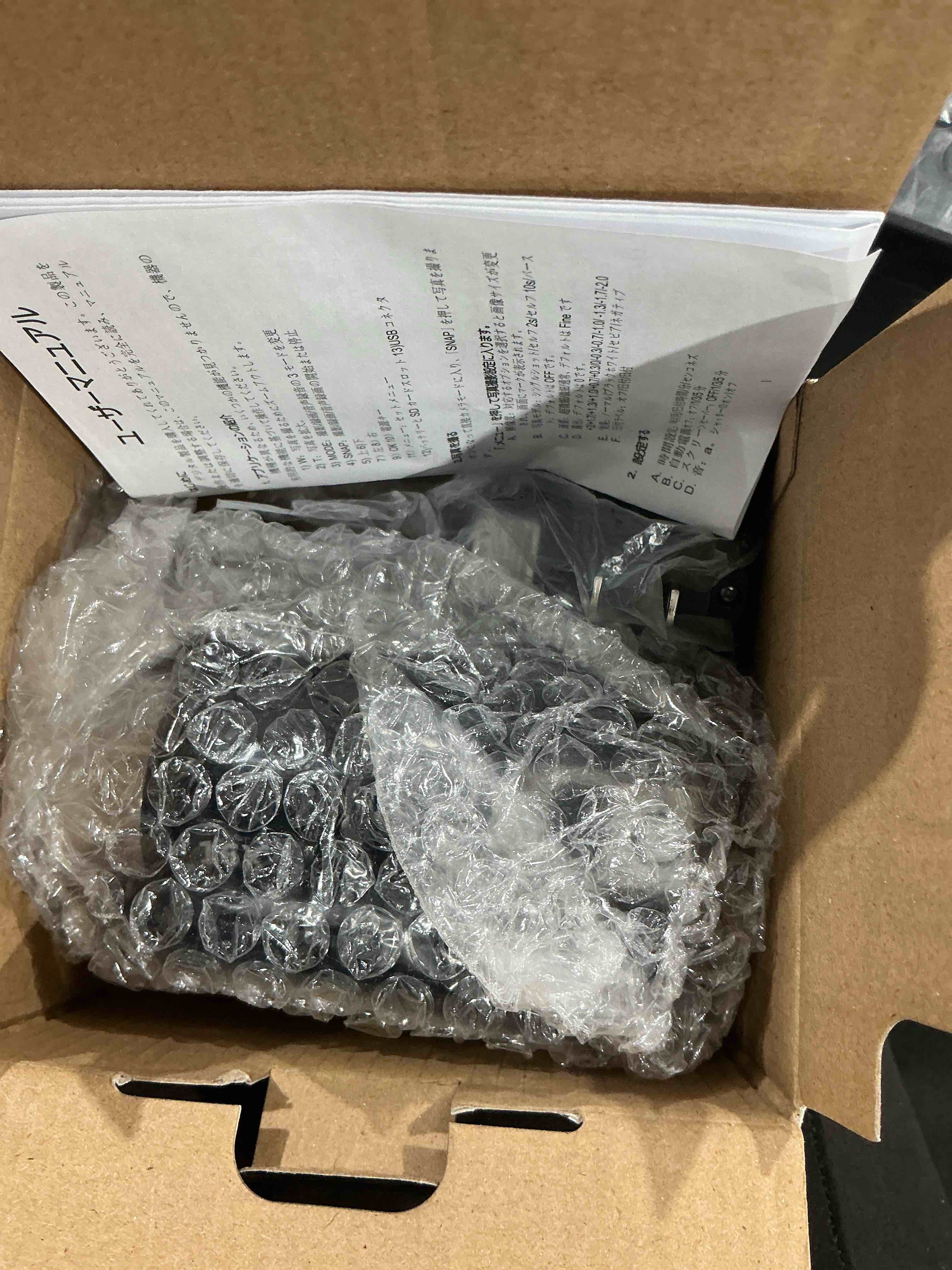 https://s3.amazonaws.com/lotting-images-prod/NonstopDeals/BRN3616420_1756845968904.jpeg