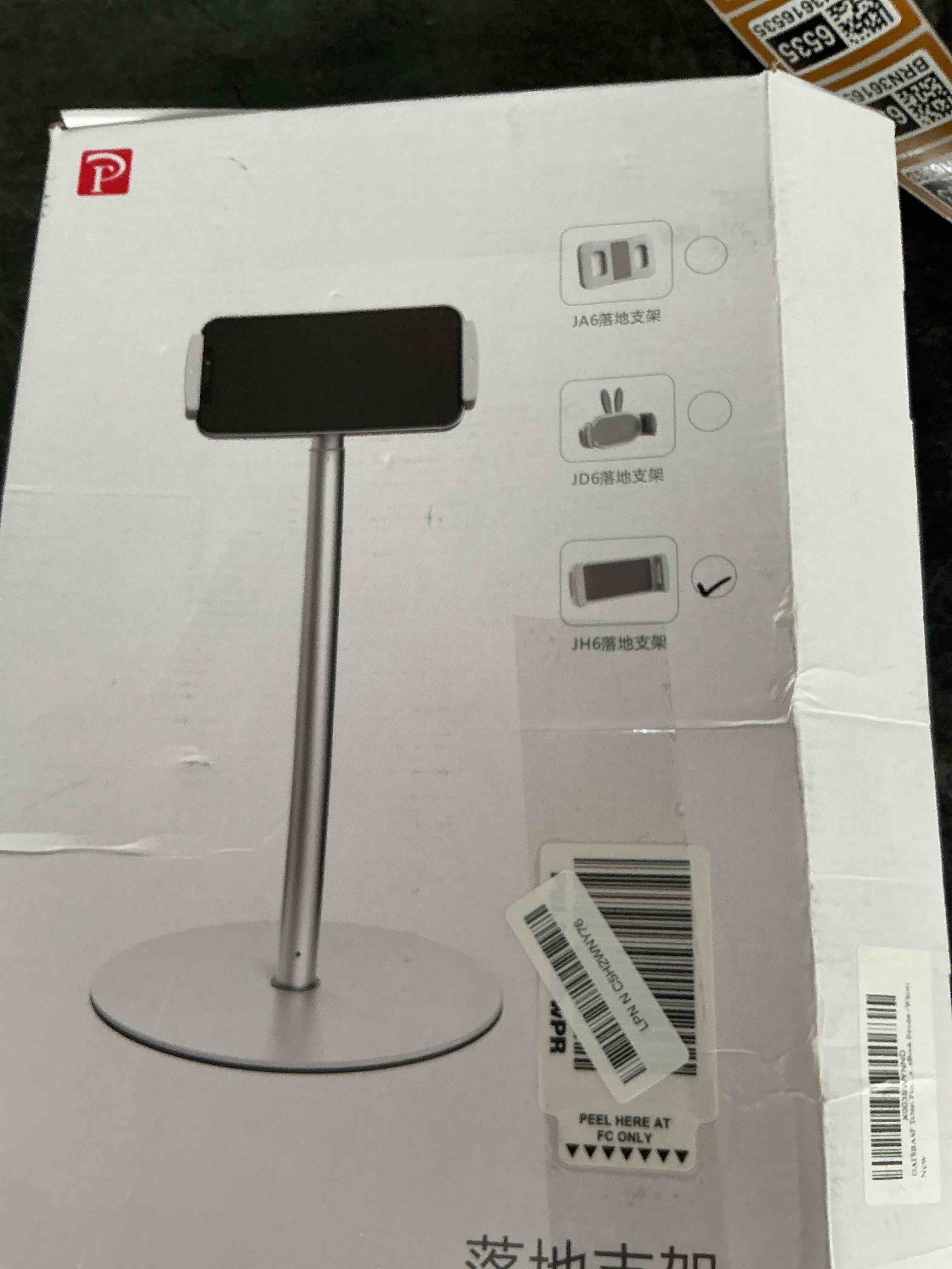 https://s3.amazonaws.com/lotting-images-prod/NonstopDeals/BRN3616532_1756922315116.jpeg