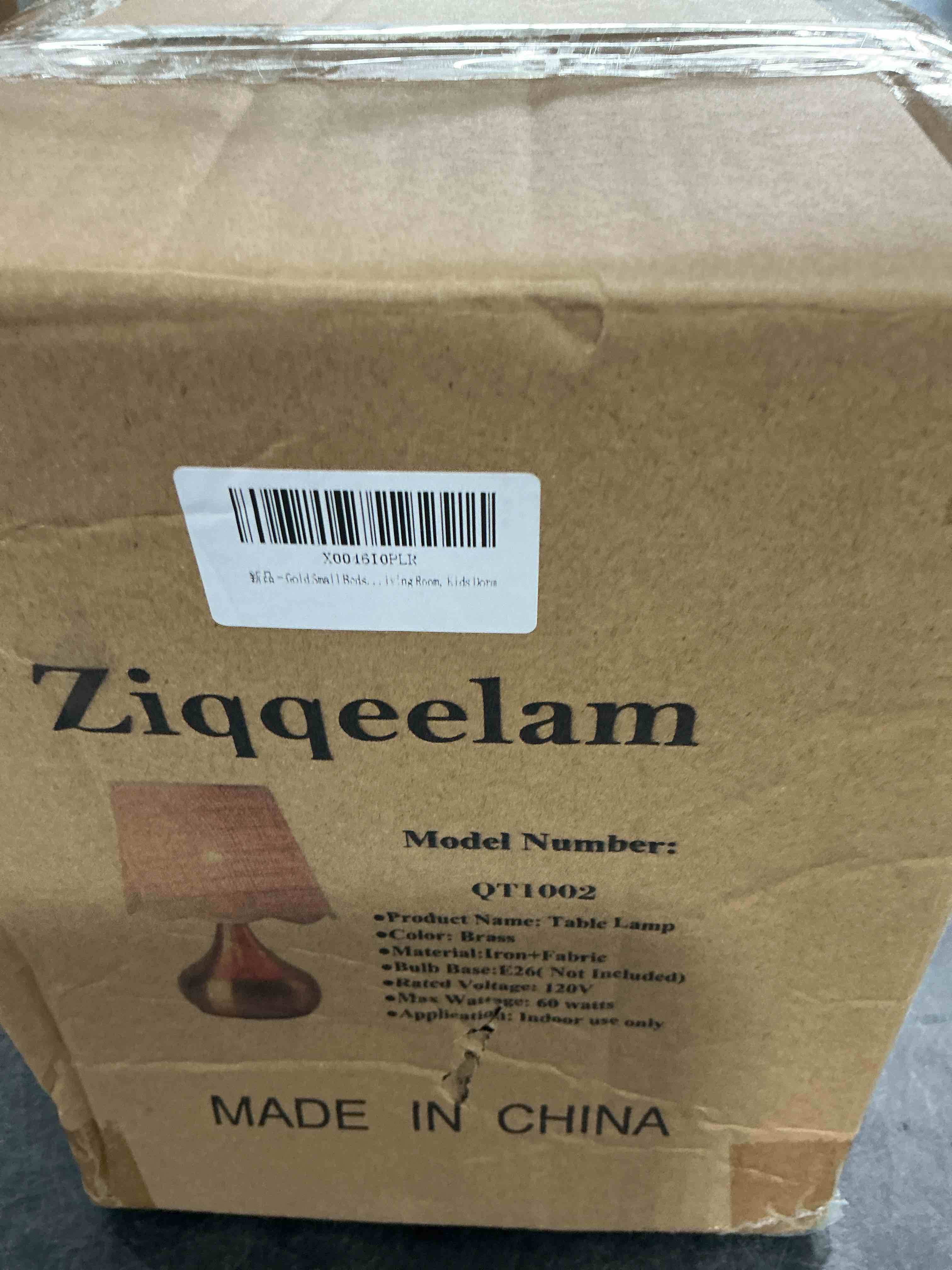 https://s3.amazonaws.com/lotting-images-prod/NonstopDeals/BRN3616794_1757084019360.jpeg