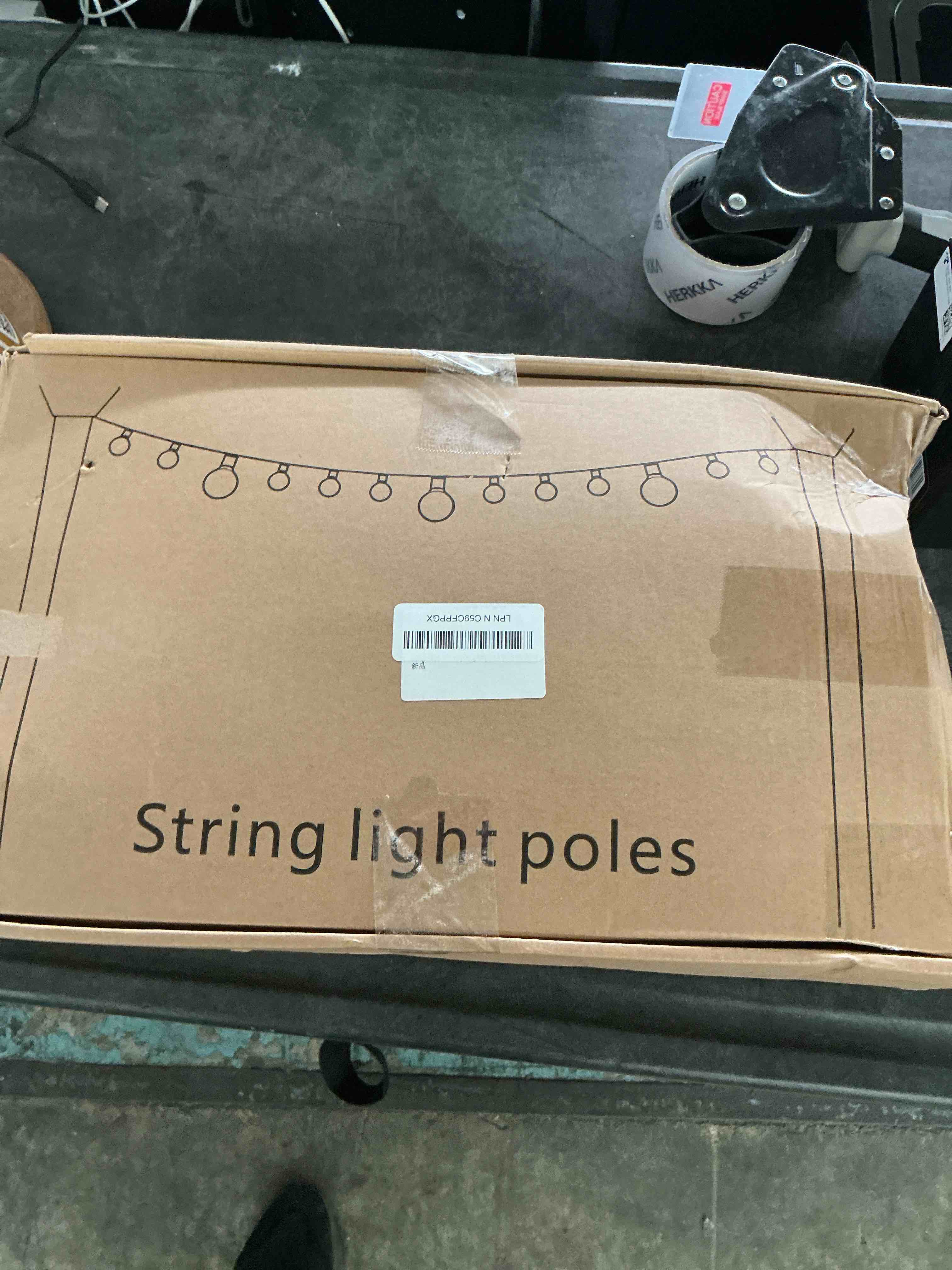 https://s3.amazonaws.com/lotting-images-prod/NonstopDeals/BRN3617174_1757430641955.jpeg