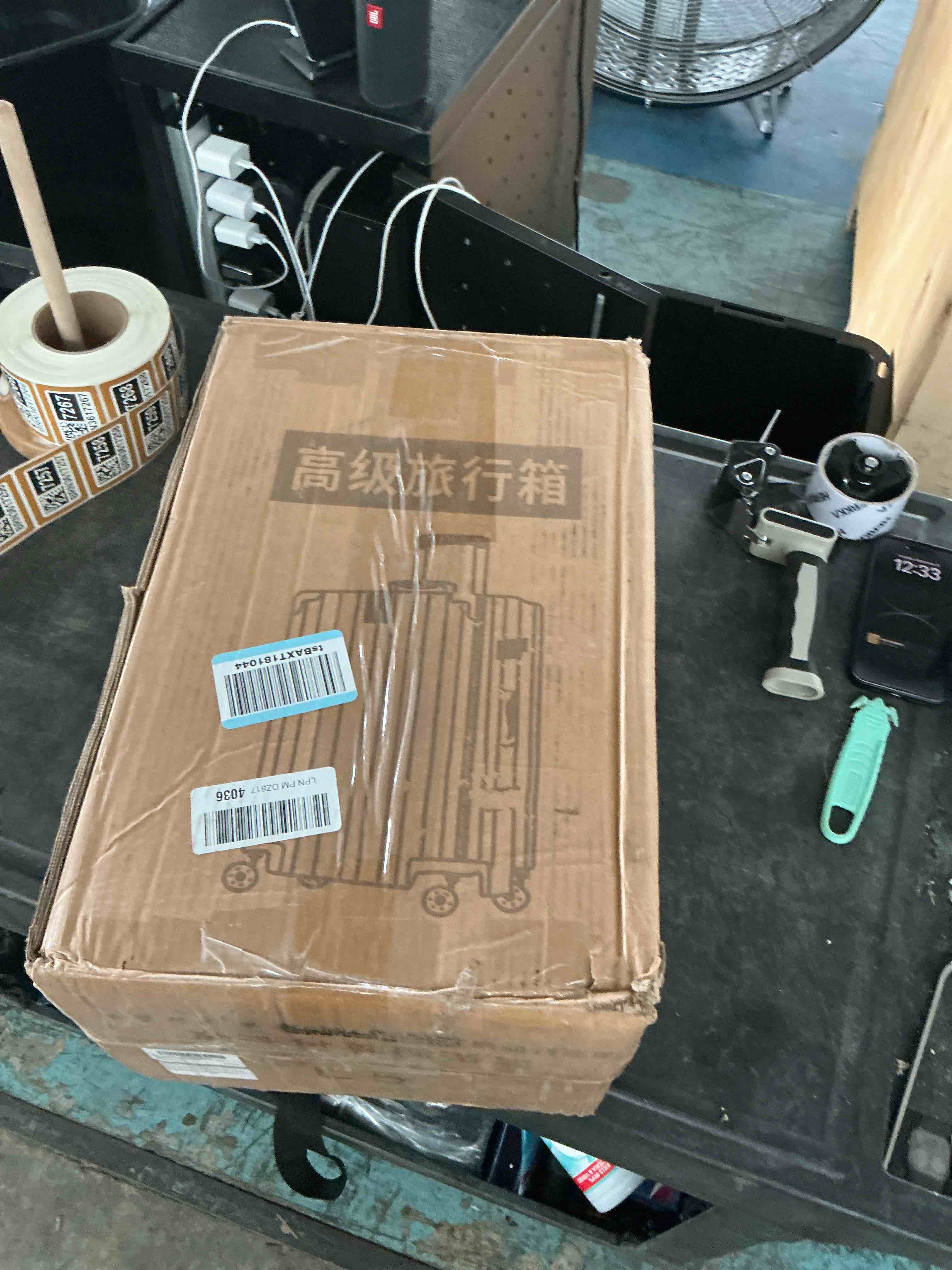https://s3.amazonaws.com/lotting-images-prod/NonstopDeals/BRN3617254_1757439240179.jpeg