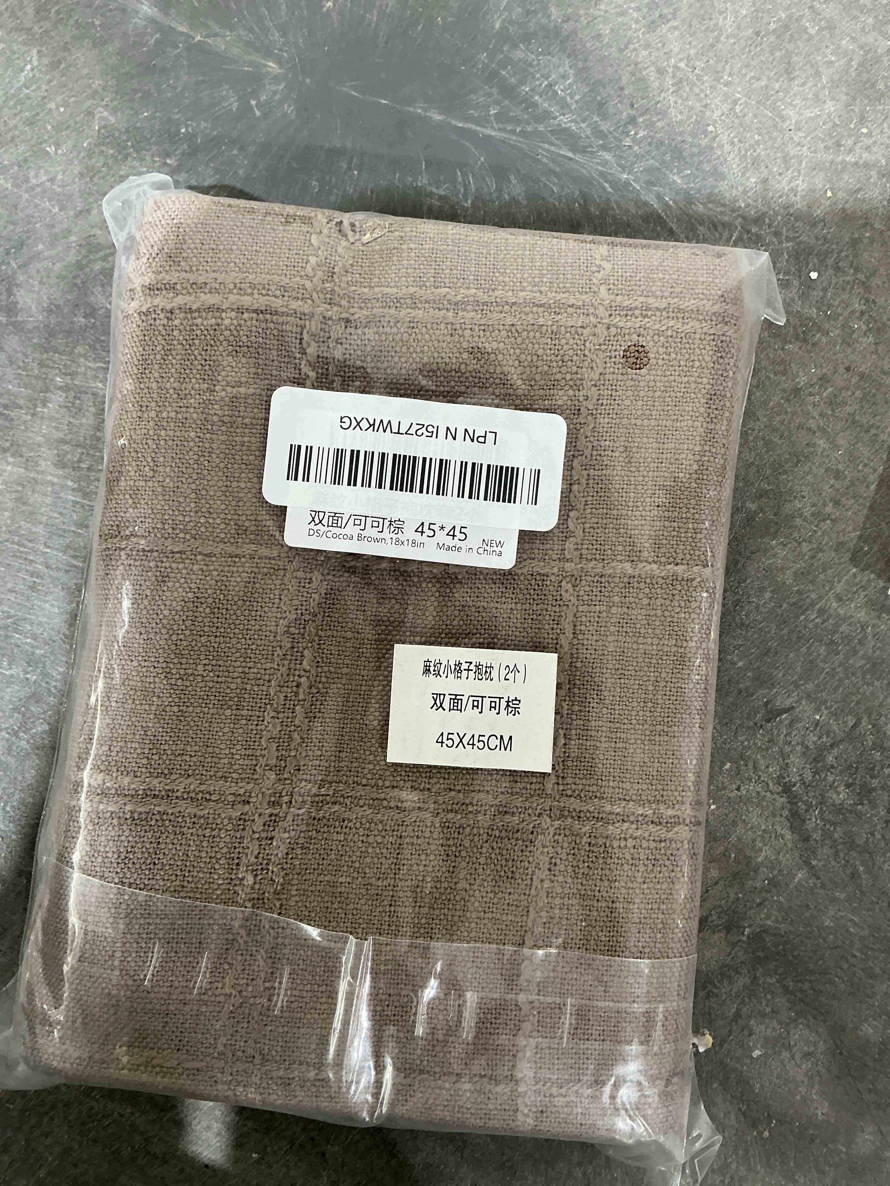 Condition photo showing Good Condition for ZeeMart Linen Checked Throw Pillow Covers Set of 2, 18x18 Inch Allover Grid Cocoa Brown, Farmhouse Decorative Double Sided Grid Embroidered Couch Pillow Cases Brown Cotton Linen Cushion Covers Allover Grid Cocoa Brown 18" x 18" (Pack of 2)