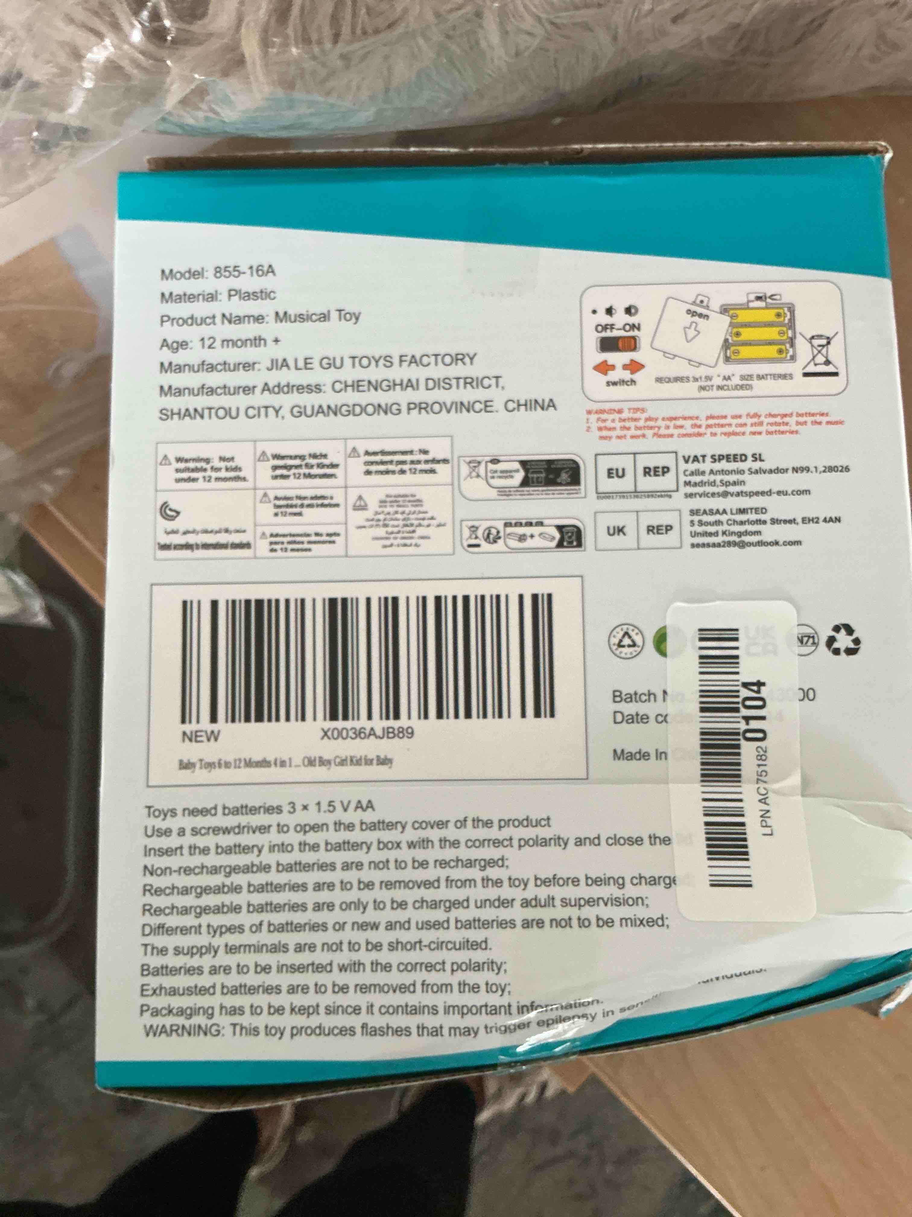 https://s3.amazonaws.com/lotting-images-prod/NonstopDeals/BRN7012664_1788623139085.jpeg