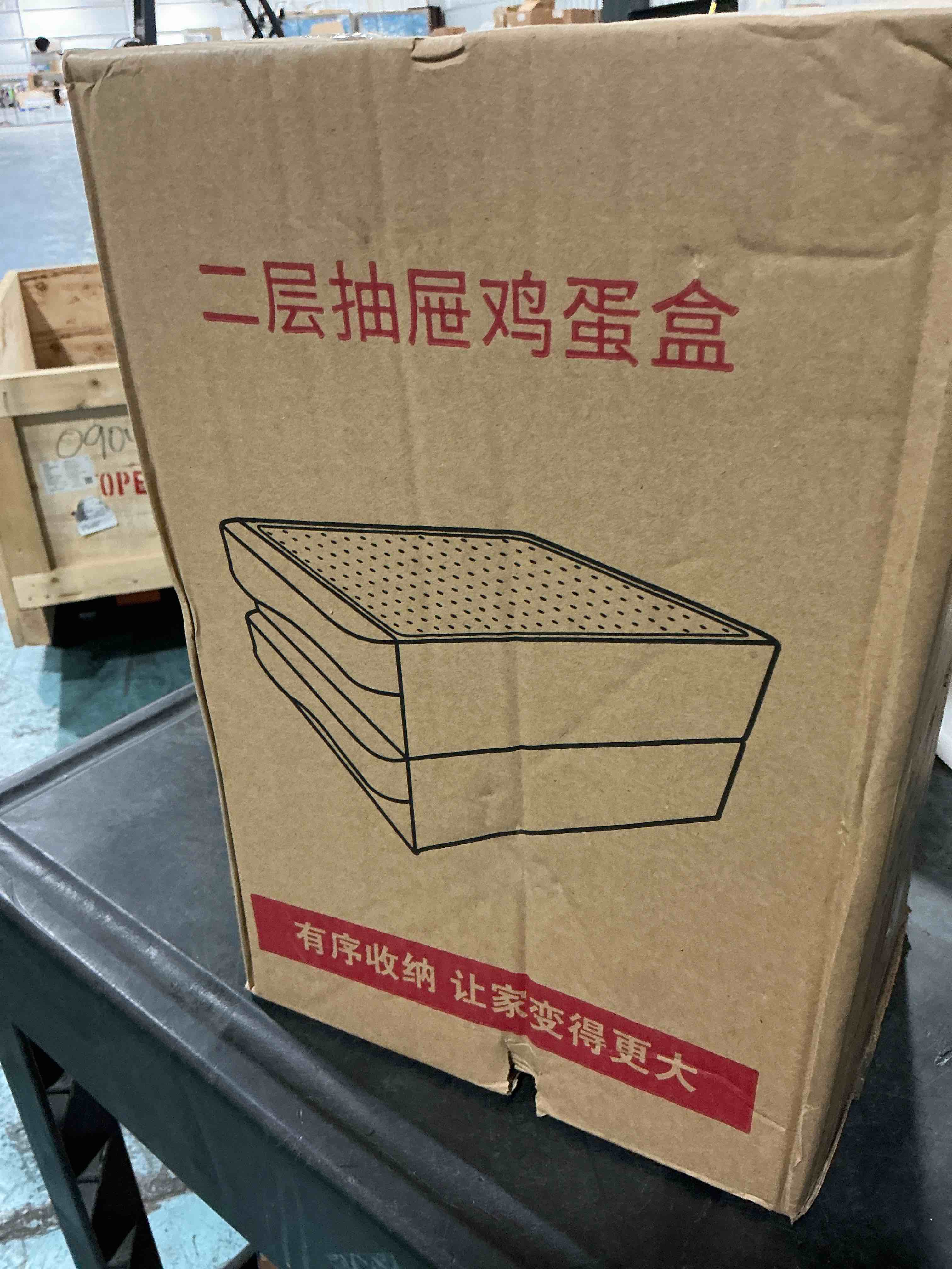 Hershuing 60 Grid Large Capacity Egg Holder for Refrigerator, Household Egg Fresh Storage Box for Fridge, Multi-Layer Chicken Egg Storage Container