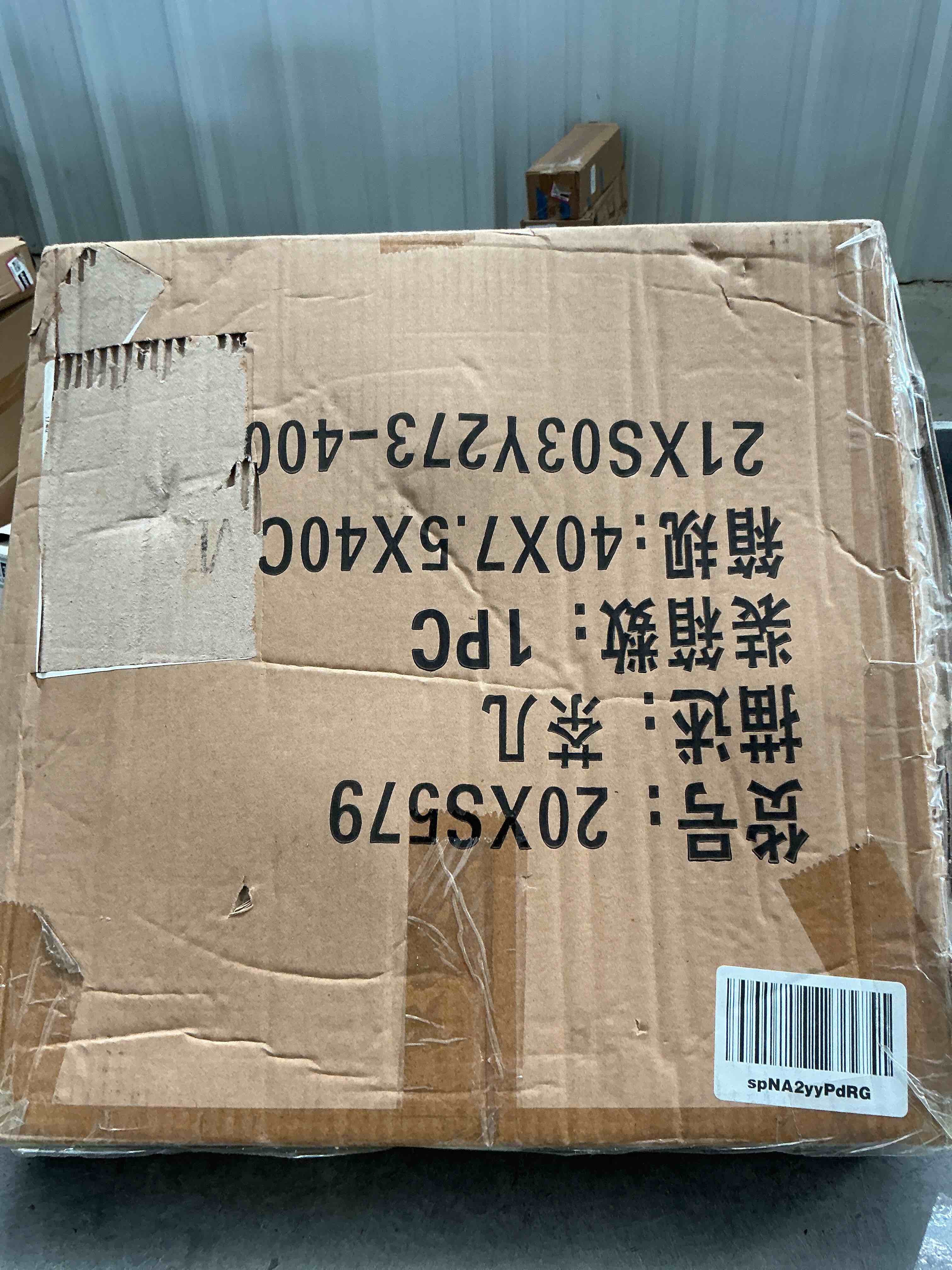 https://s3.amazonaws.com/lotting-images-prod/NonstopDeals/GRA3613433_1753910307516.jpeg
