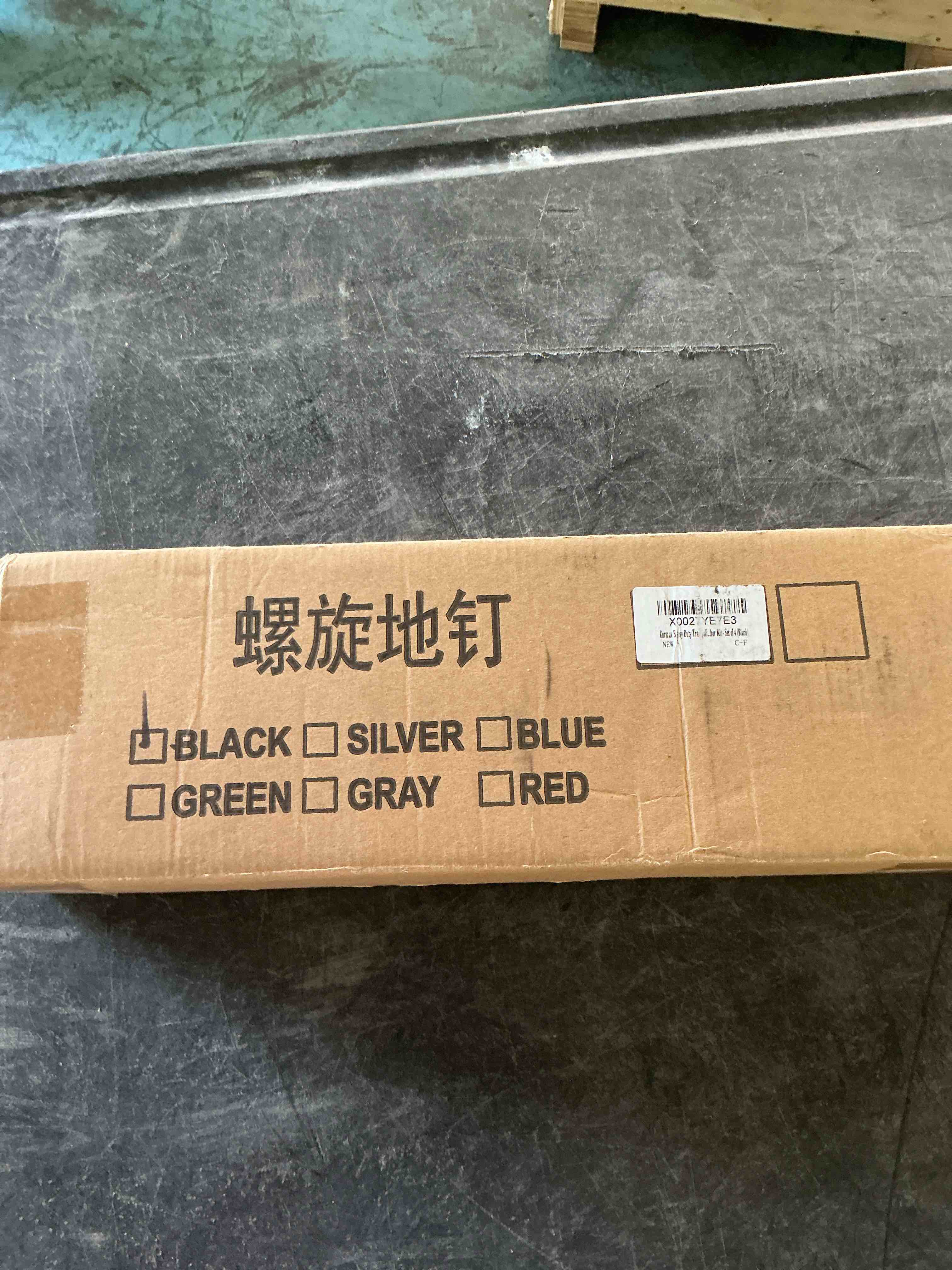 https://s3.amazonaws.com/lotting-images-prod/NonstopDeals/GRA3614373_1755271737327.jpeg