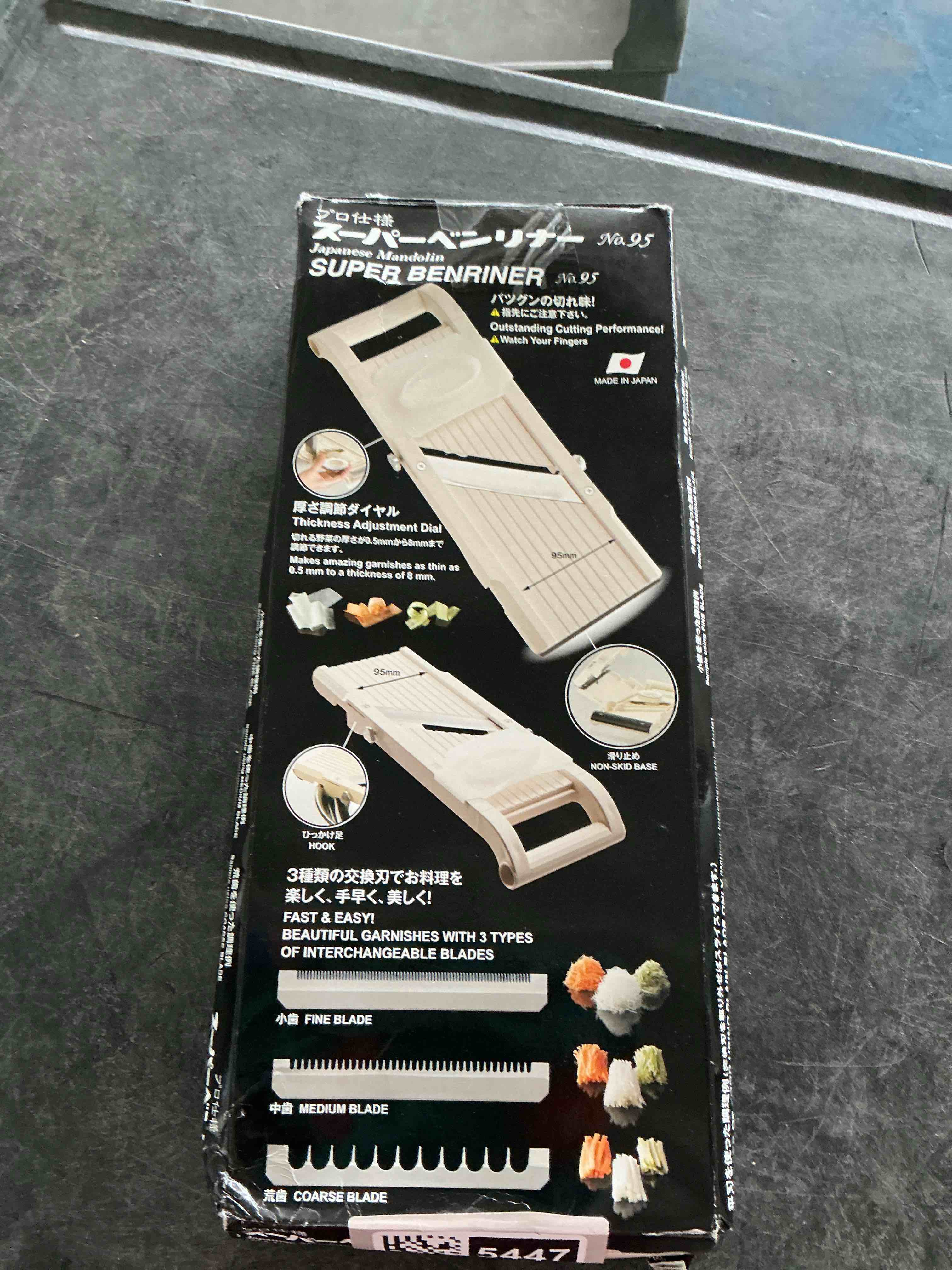 https://s3.amazonaws.com/lotting-images-prod/NonstopDeals/GRA3615447_1755874014752.jpeg