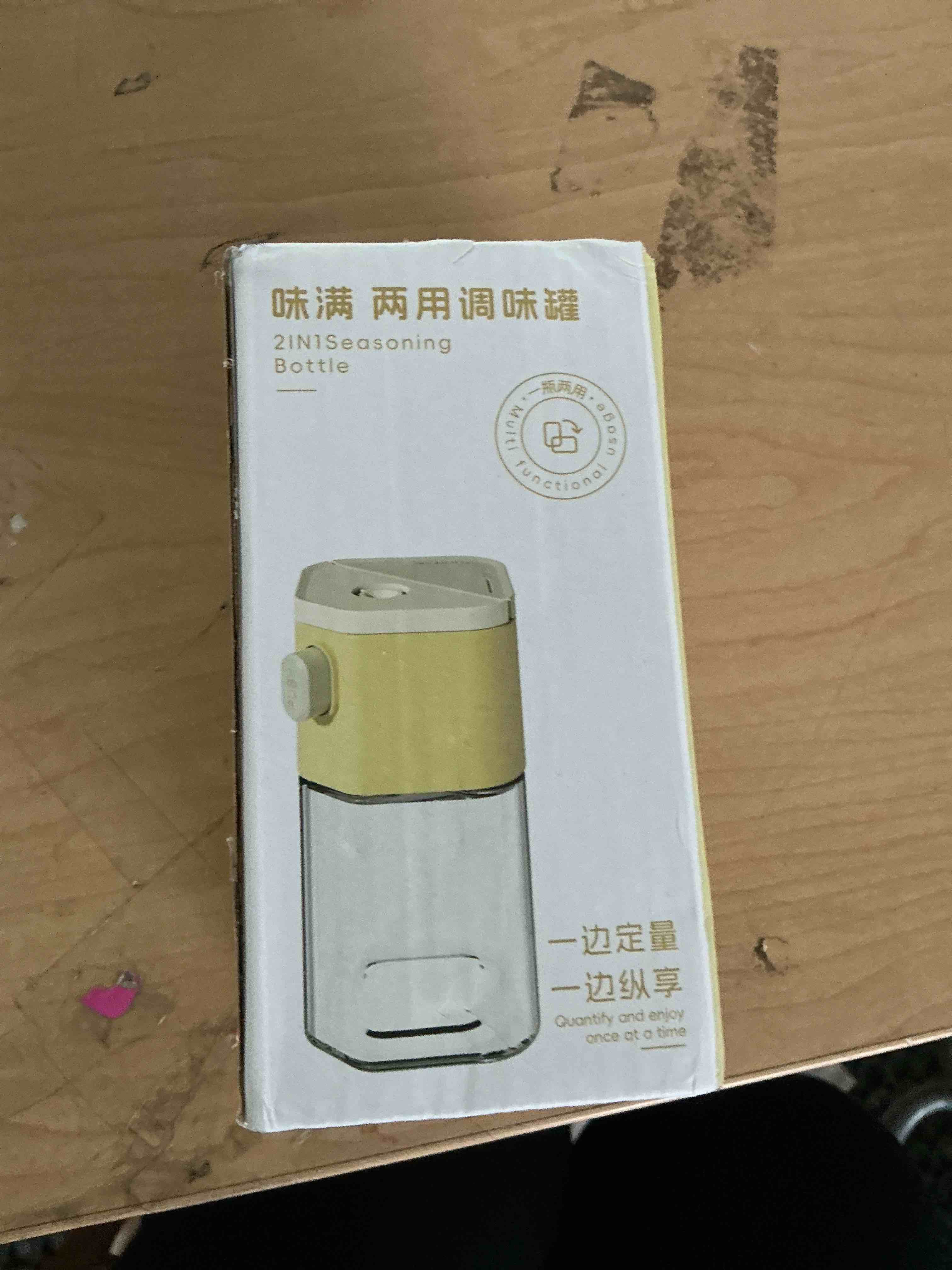 Condition photo showing New/Like New for 2 in 1 multifunctional seasoning shaker, salt pepper shaker, glass bottle with lid, bpa free, dishwasher safe, grey