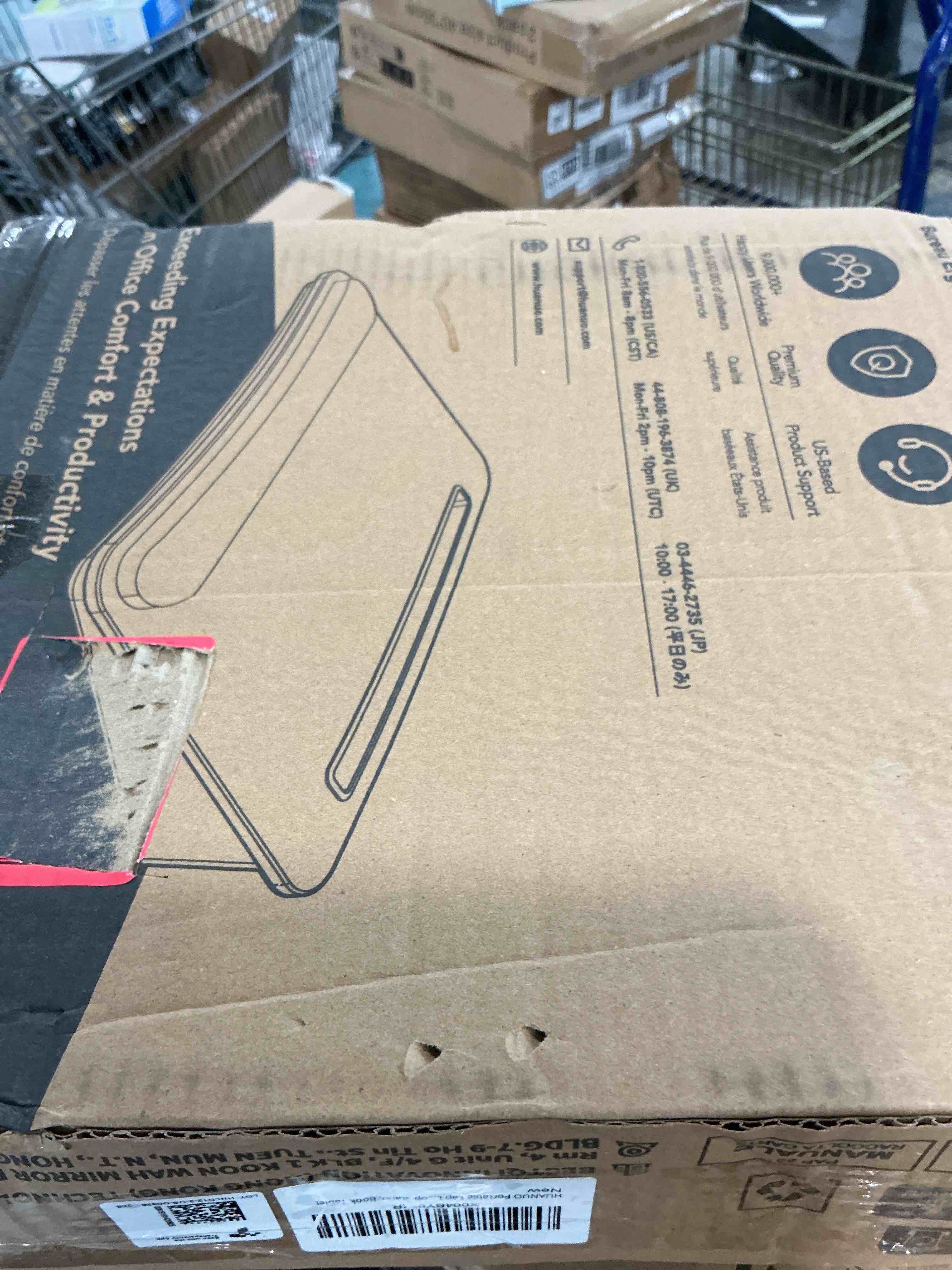 Condition photo showing New/Like New for huanuo laptop lap desk - portable lap desk with pillow cushion, fits up to 15.6 inch laptop, with anti-slip strip & storage function for home office students use as computer laptop stand, book tablet wood grain medium