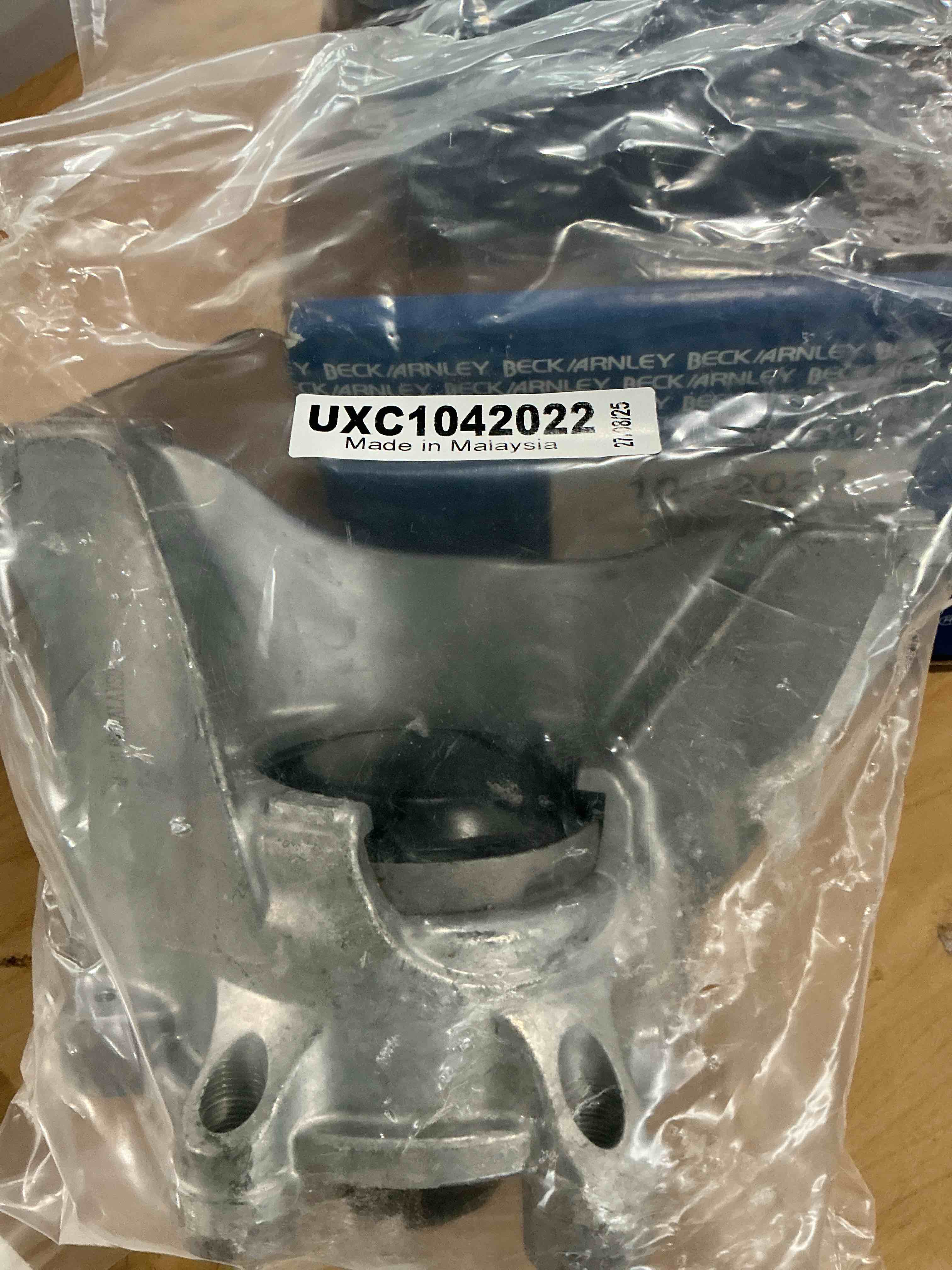 Condition photo showing New/Like New for beck/arnley 104-2022 engine mount
