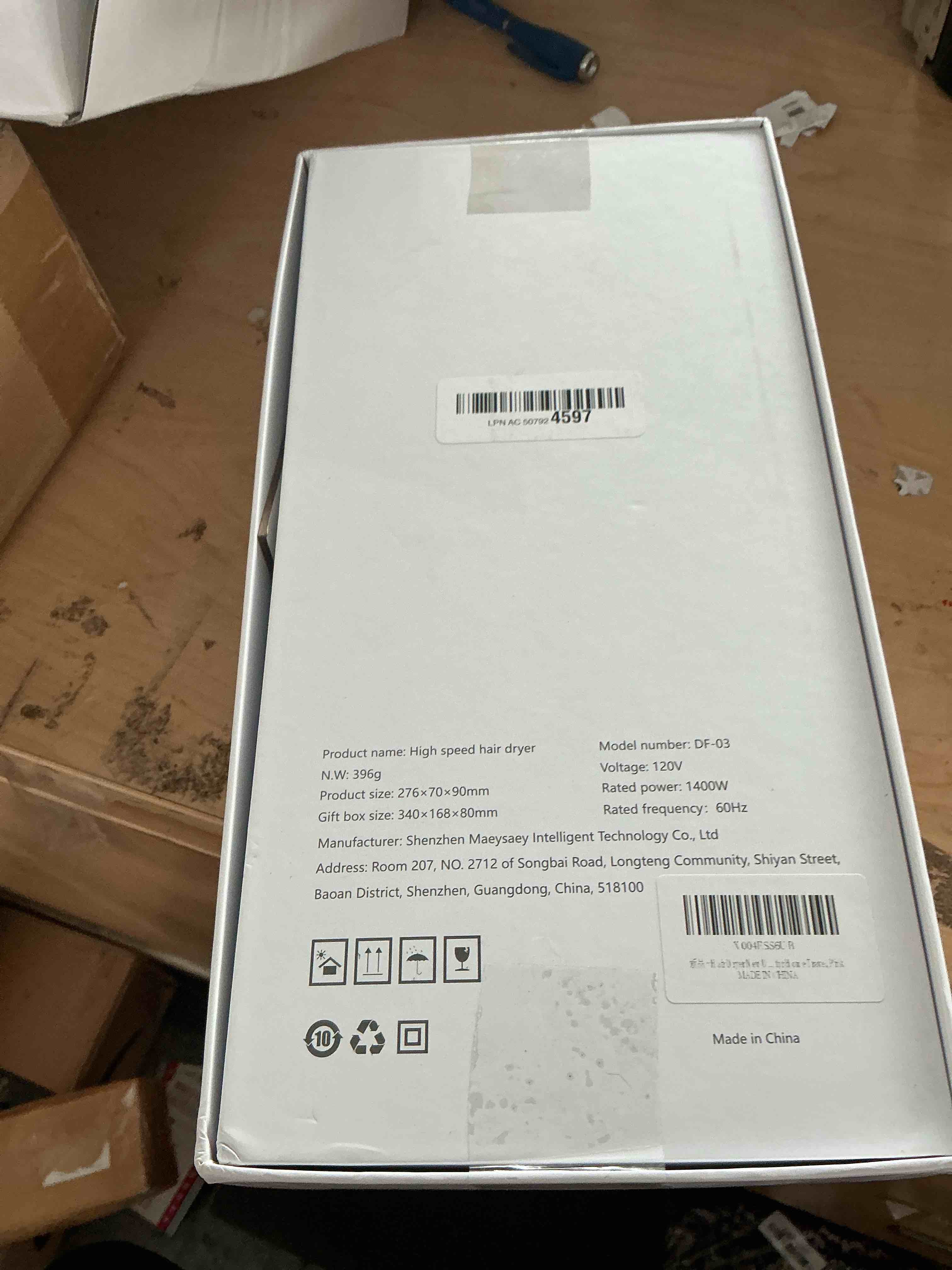Condition photo showing New/Like New for professional high speed ionic hair dryer, 500 million negative ions, ultra-fast drying, low noise, 150000 rpm, infrared blow dryer with a magnetic nozzle for faster drying all hair types