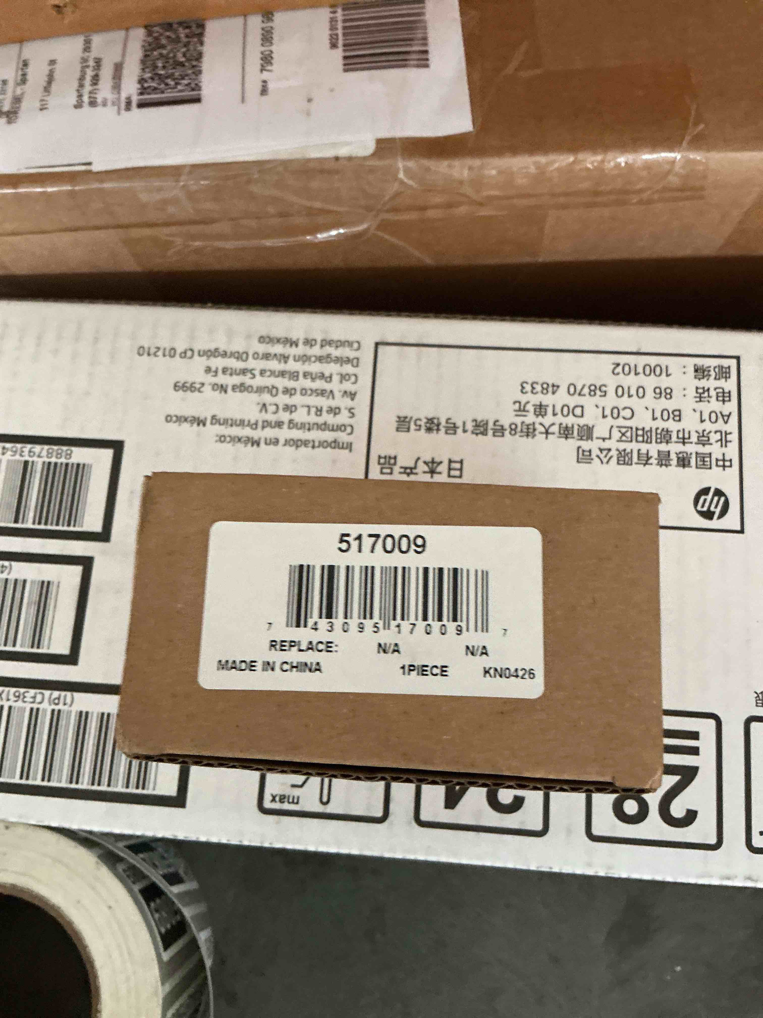 Condition photo showing New/Like New for hp w9024mc toner cartridge black contract. 11.5k pages iso/iec 19752 f