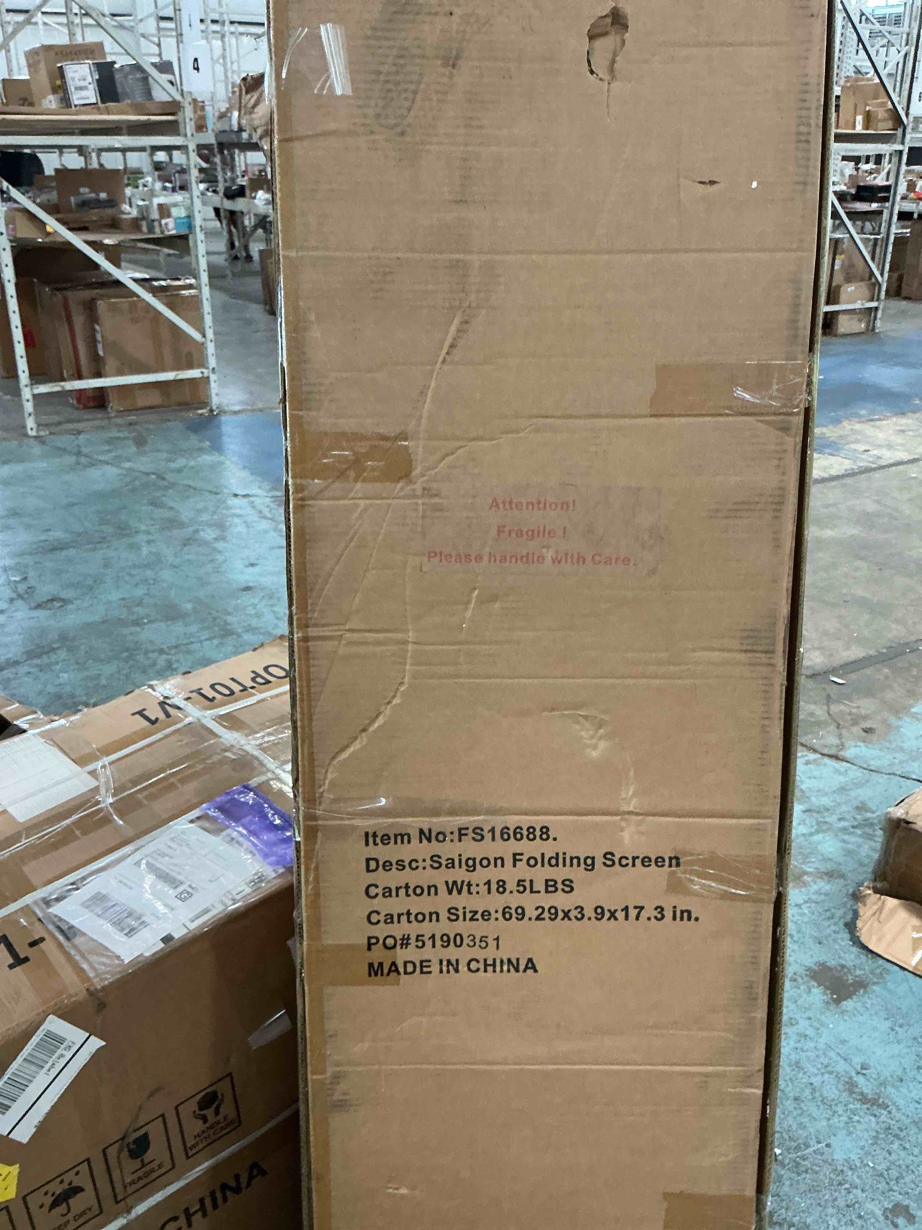 Condition photo showing New/Like New for 4 ft. short fiber weave folding screen - dark color  - 3 panels