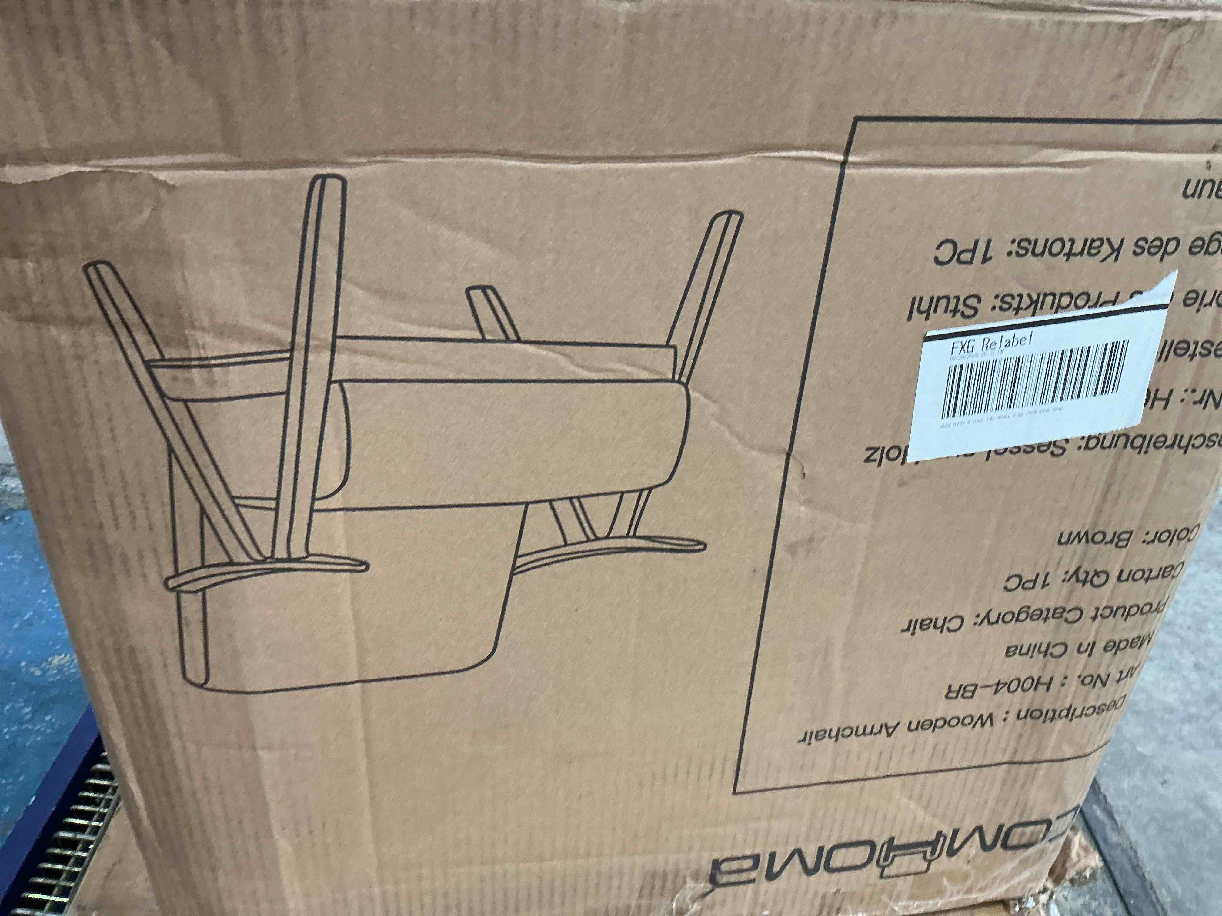 Condition photo showing New/Like New for comhoma accent chair, mid century modern chair with solid wood armrest, comfy upholstered reading armchair for living room, bedroom, balcony (brown curved armrests, beige)