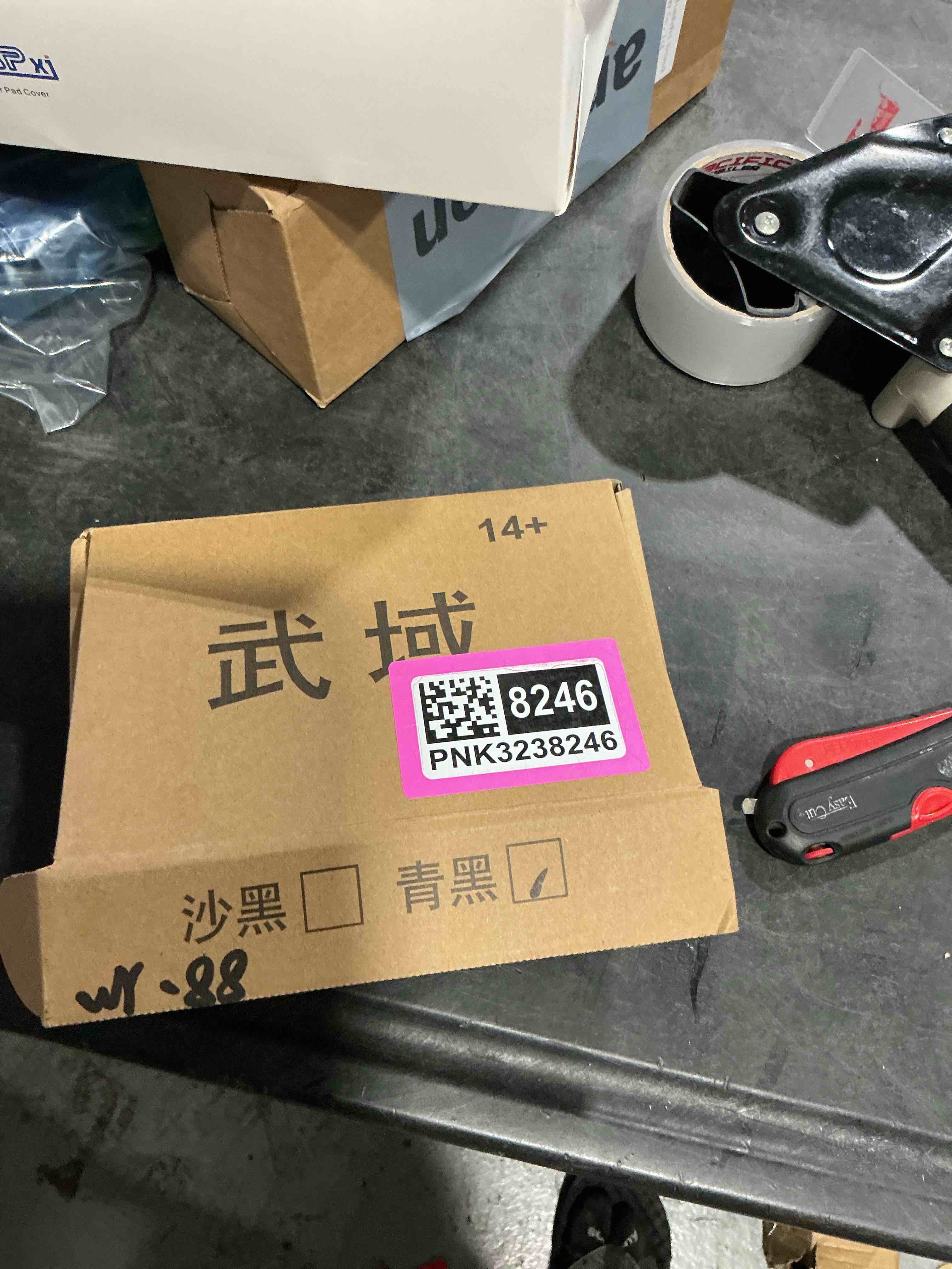https://s3.amazonaws.com/lotting-images-prod/NonstopDeals/PNK3238246_1758163251142.jpeg