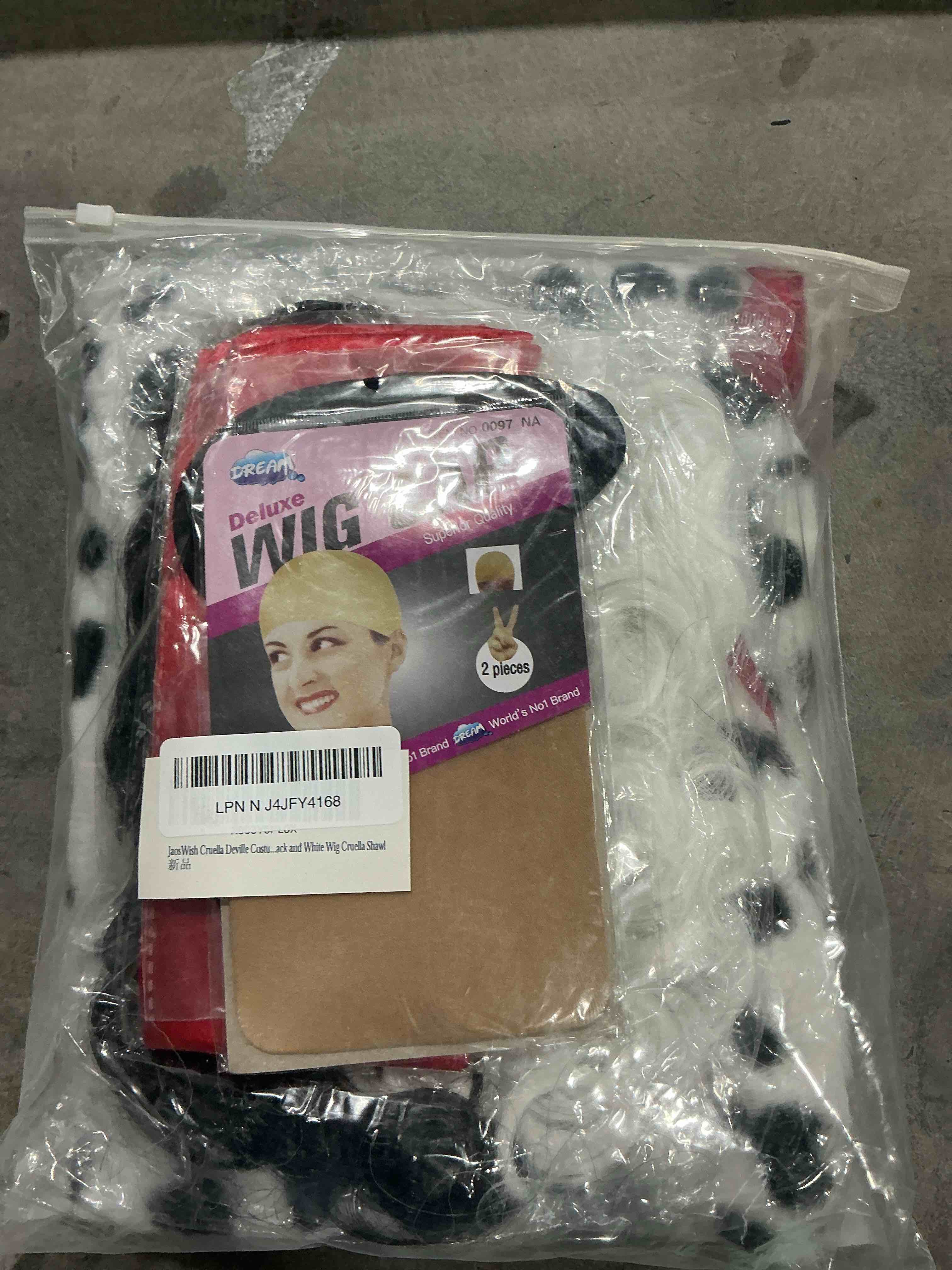 https://s3.amazonaws.com/lotting-images-prod/NonstopDeals/PNK3238746_1758580970251.jpeg