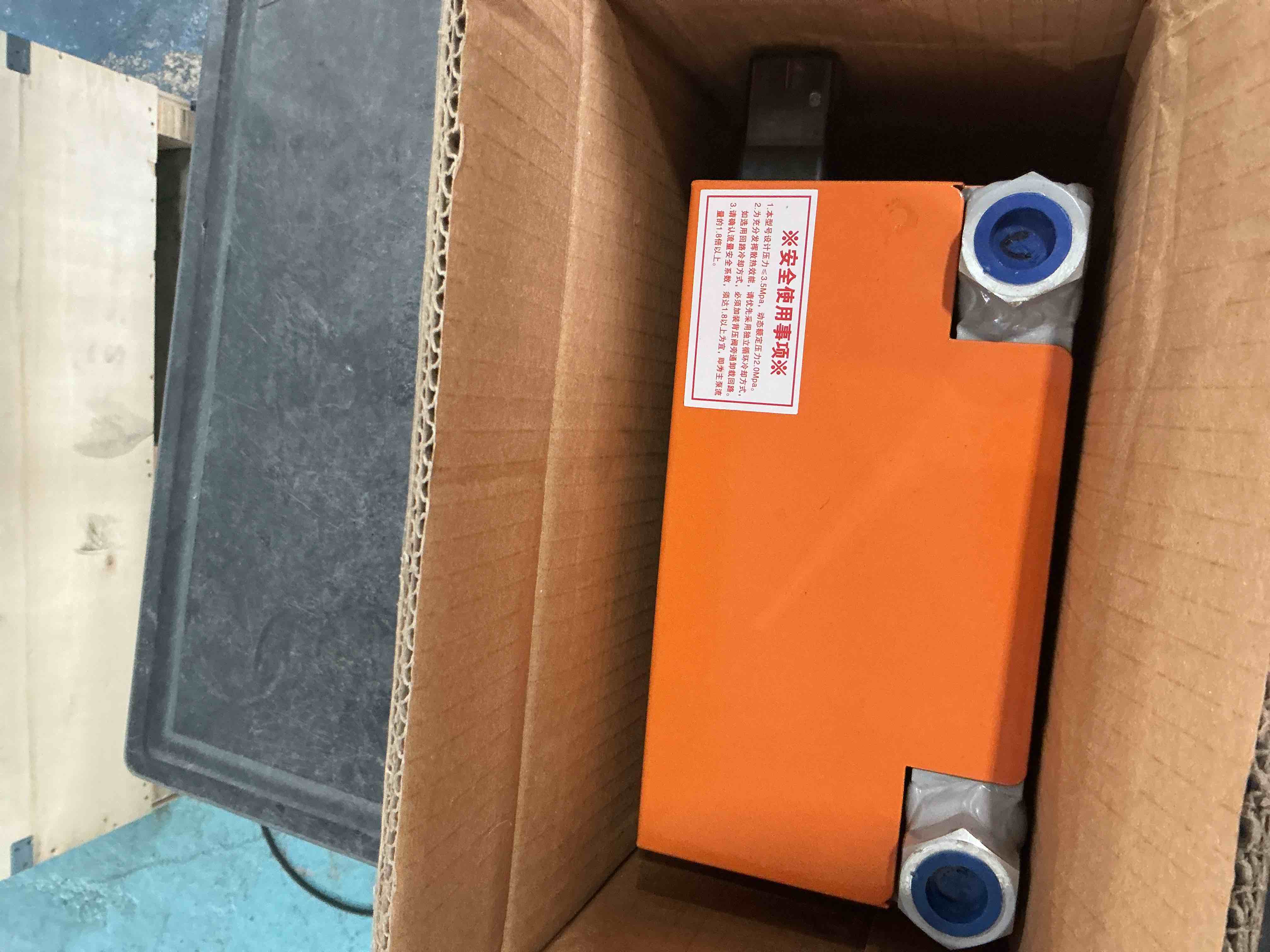 https://s3.amazonaws.com/lotting-images-prod/NonstopDeals/PNK3239221_1758897967869.jpeg