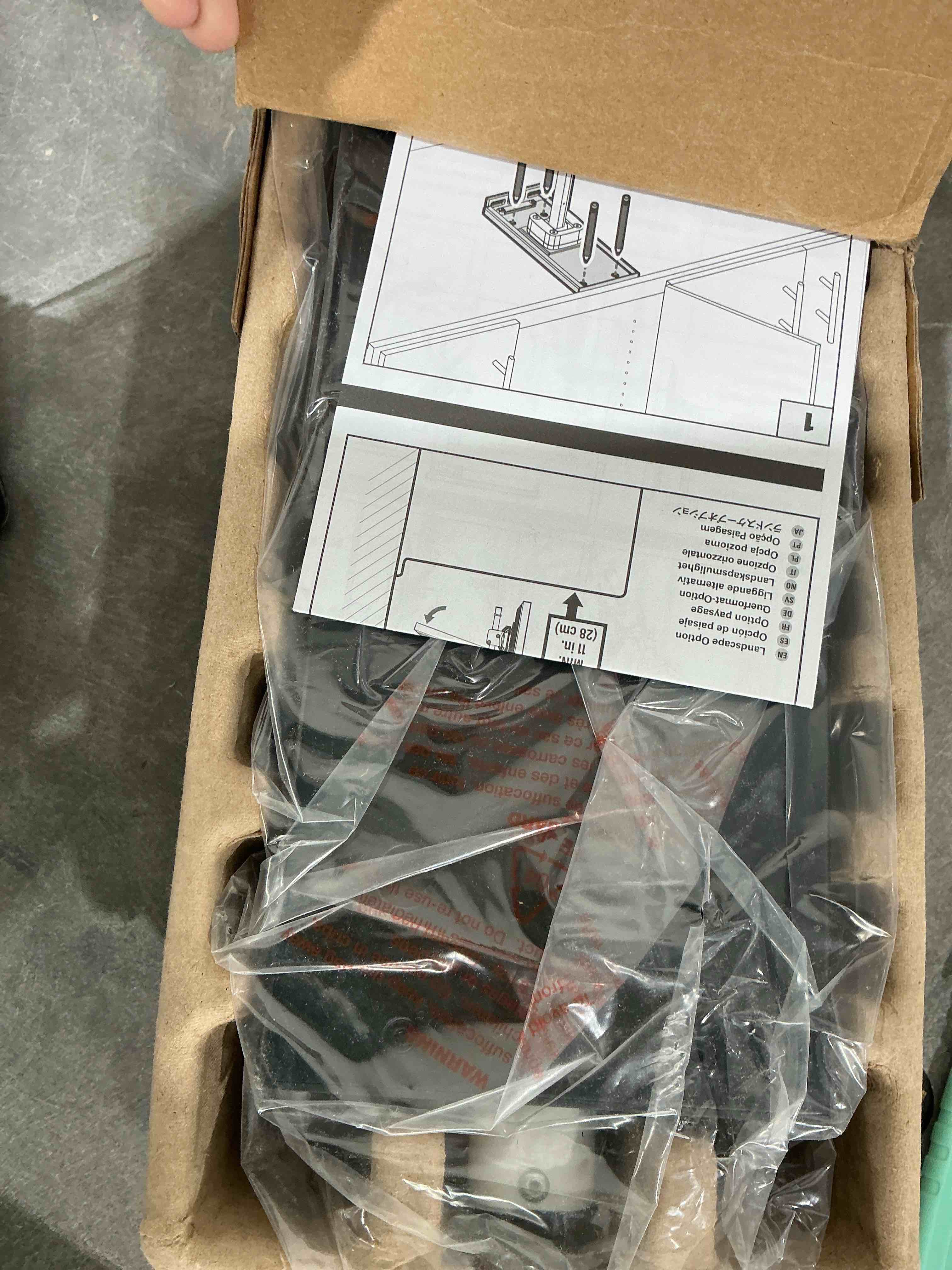 Condition photo showing Good Condition for Made for Amazon Under-Cabinet Mount, for Echo Show 15 (Gen 1, 2021 & Gen 2, 2024 Releases)