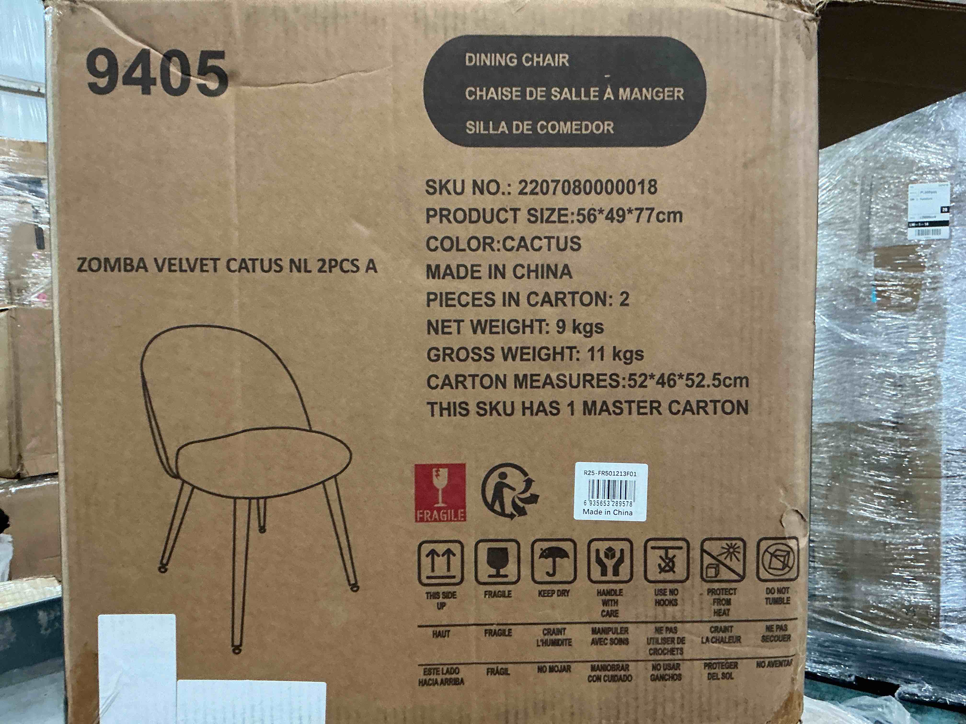 https://s3.amazonaws.com/lotting-images-prod/NonstopDeals/PNK4918095_1778867201878.jpeg