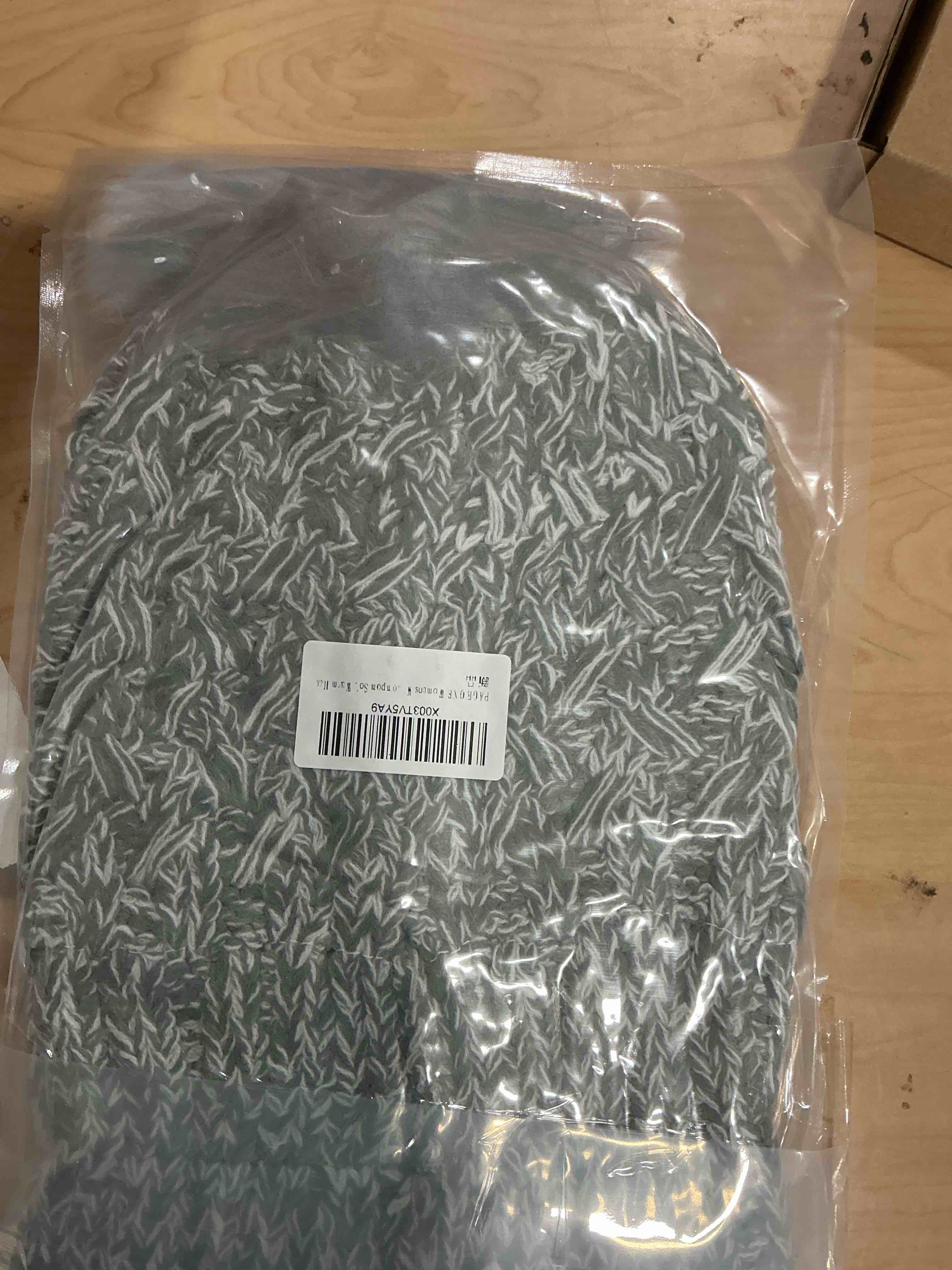 Condition photo showing New/Like New for page one womens winter ribbed beanie crossed cap chunky cable knit pompom soft warm hat one size mixed light grey