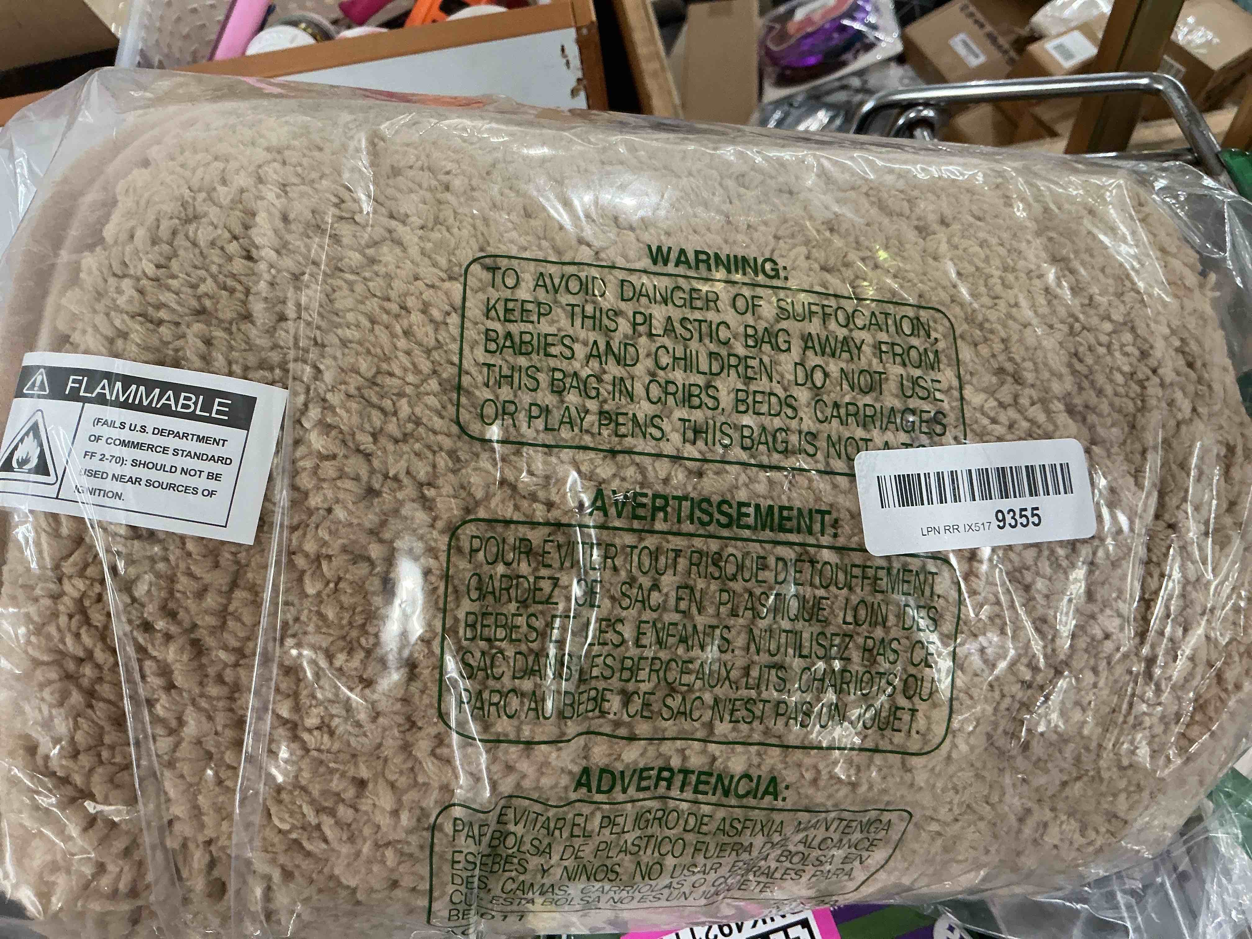 Condition photo showing New/Like New for miulee light brown bathroom rugs set 2 piece, soft absorbent microfiber bath mat and u-shaped contour toilet rug, non slip quick dry washable plush shaggy bath rugs for bathroom?20"x20"+20"x30"