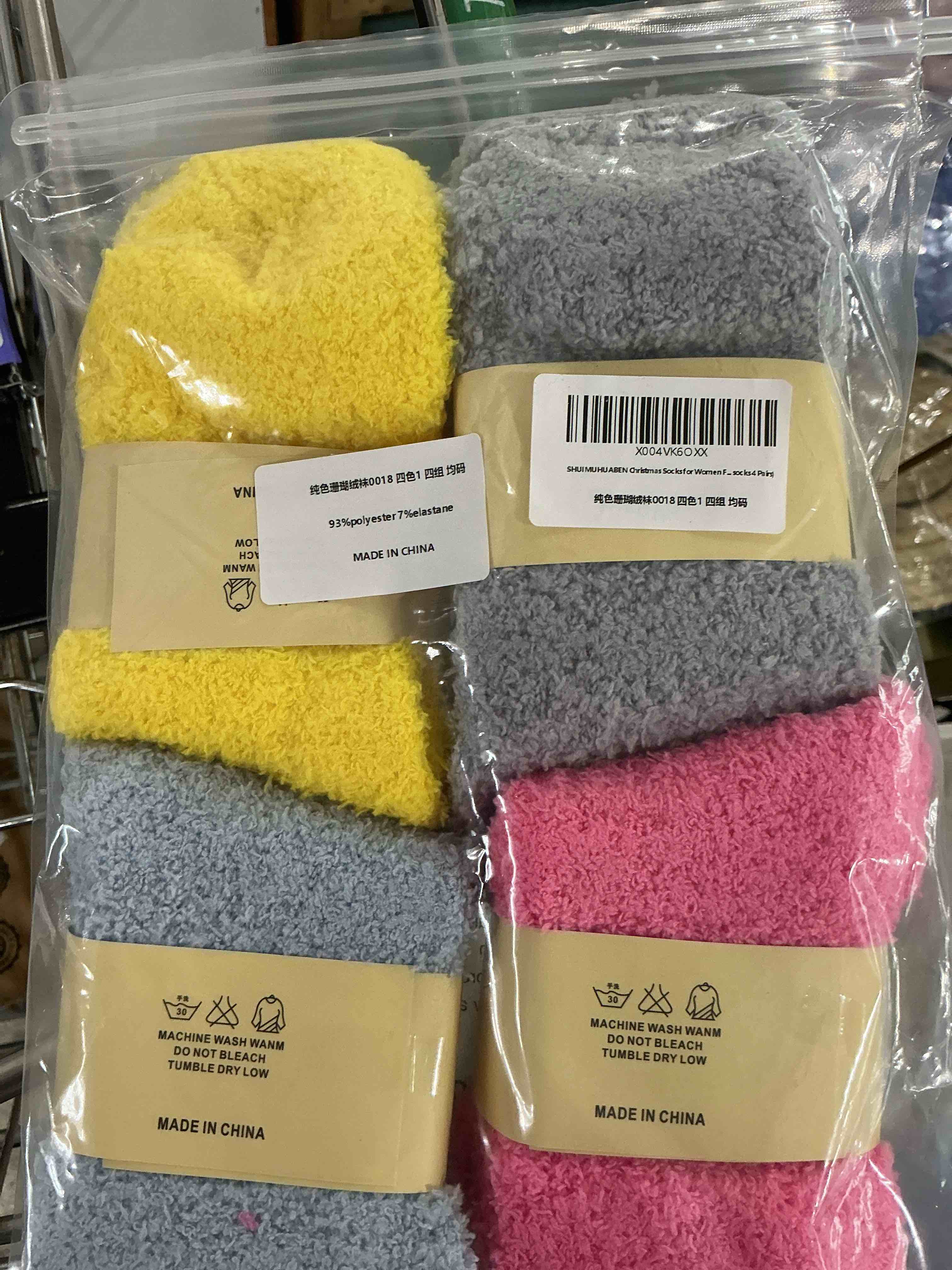 https://s3.amazonaws.com/lotting-images-prod/NonstopDeals/PNK4921209_1777063677190.jpeg