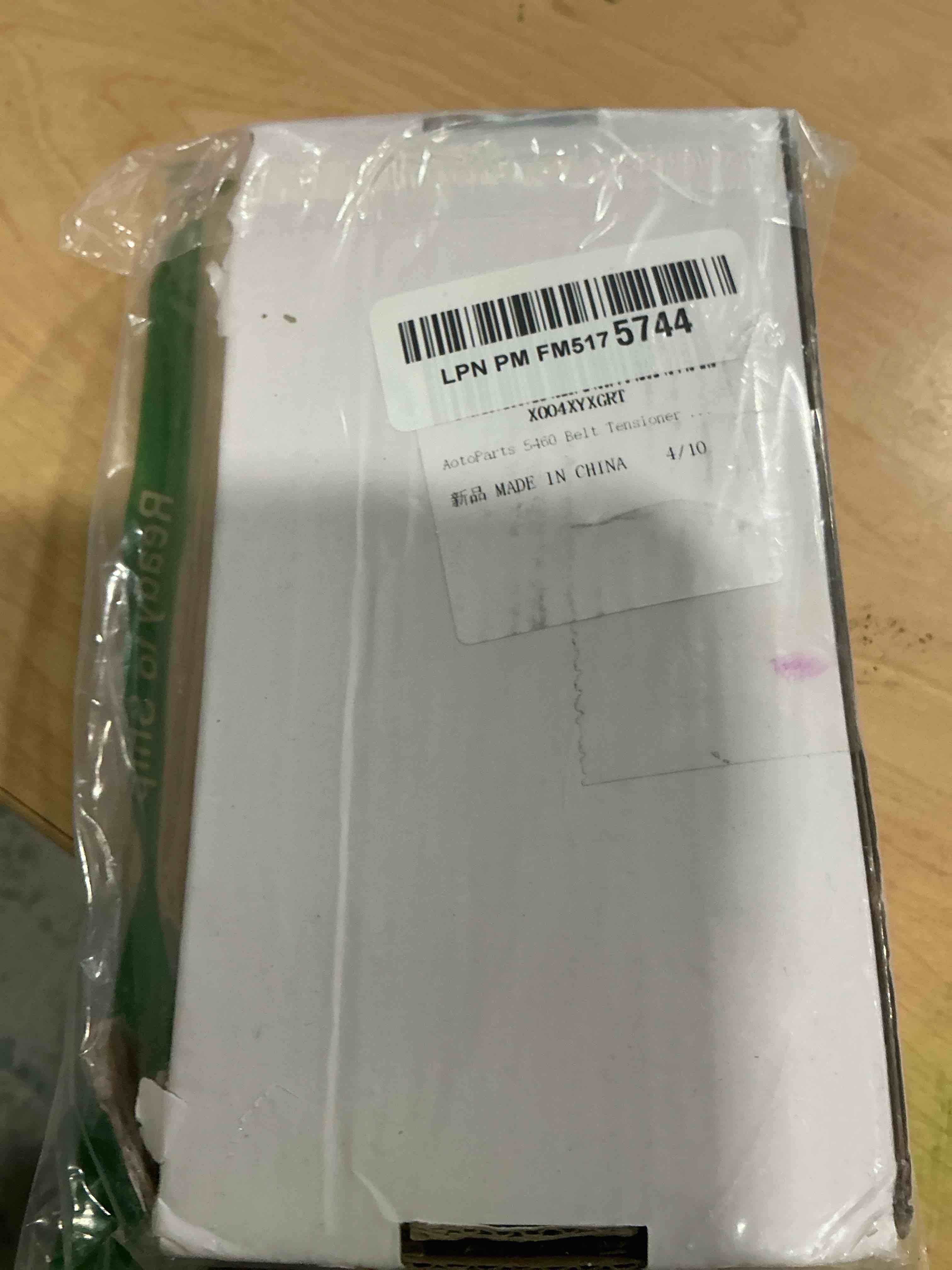Condition photo showing Good Condition for 5460 belt tension compressor tool kit - heavy duty serpentine belt tensioner for automotive repair- compatible with majority of modern vehicles - #5460 serpentine belt tensioner