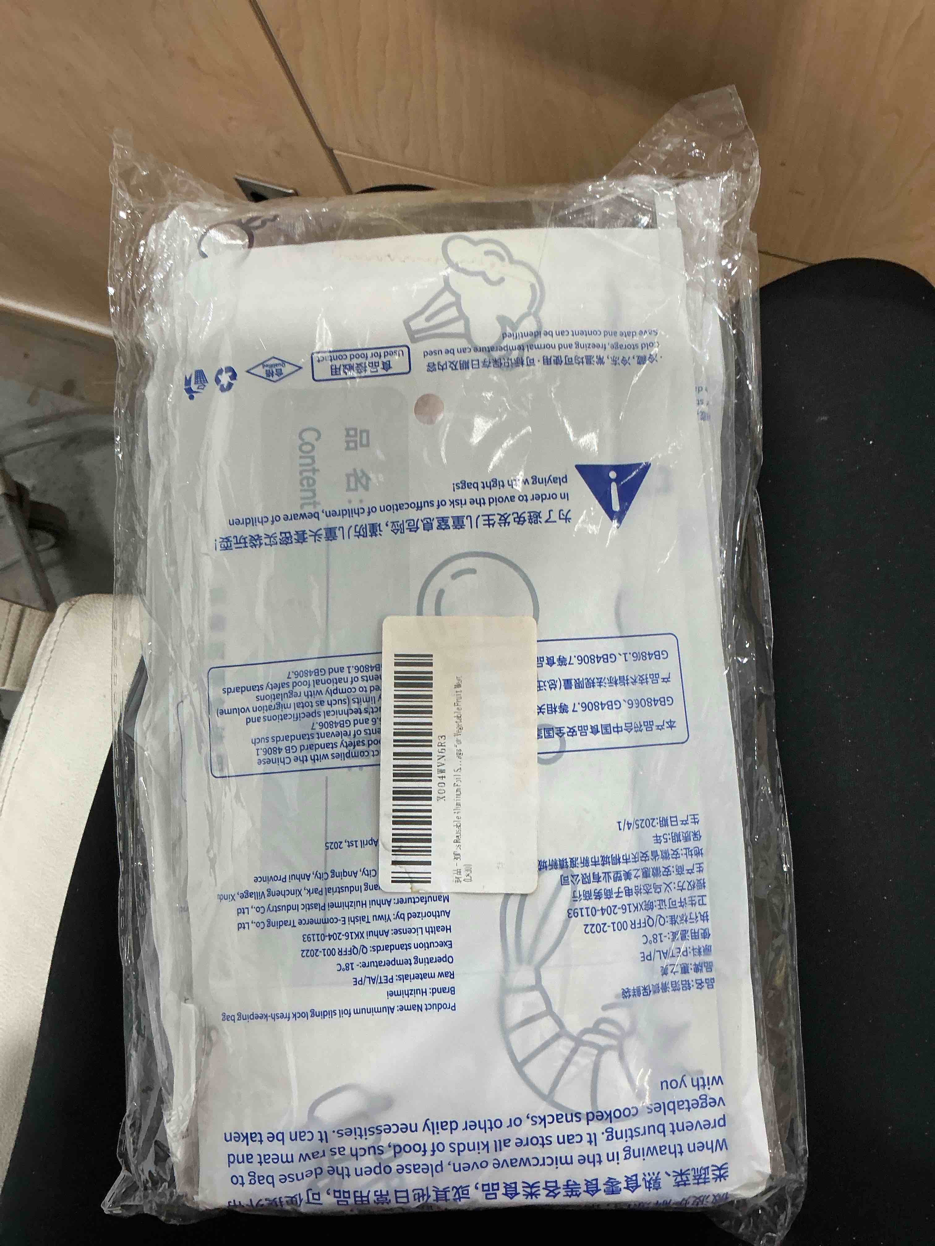 Condition photo showing Brand New for reusable aluminum foil sealable storage bags - 30pcs reusable aluminum foil freezer bags - stand up foil sealable bags with zip lock for vegetable fruit meat