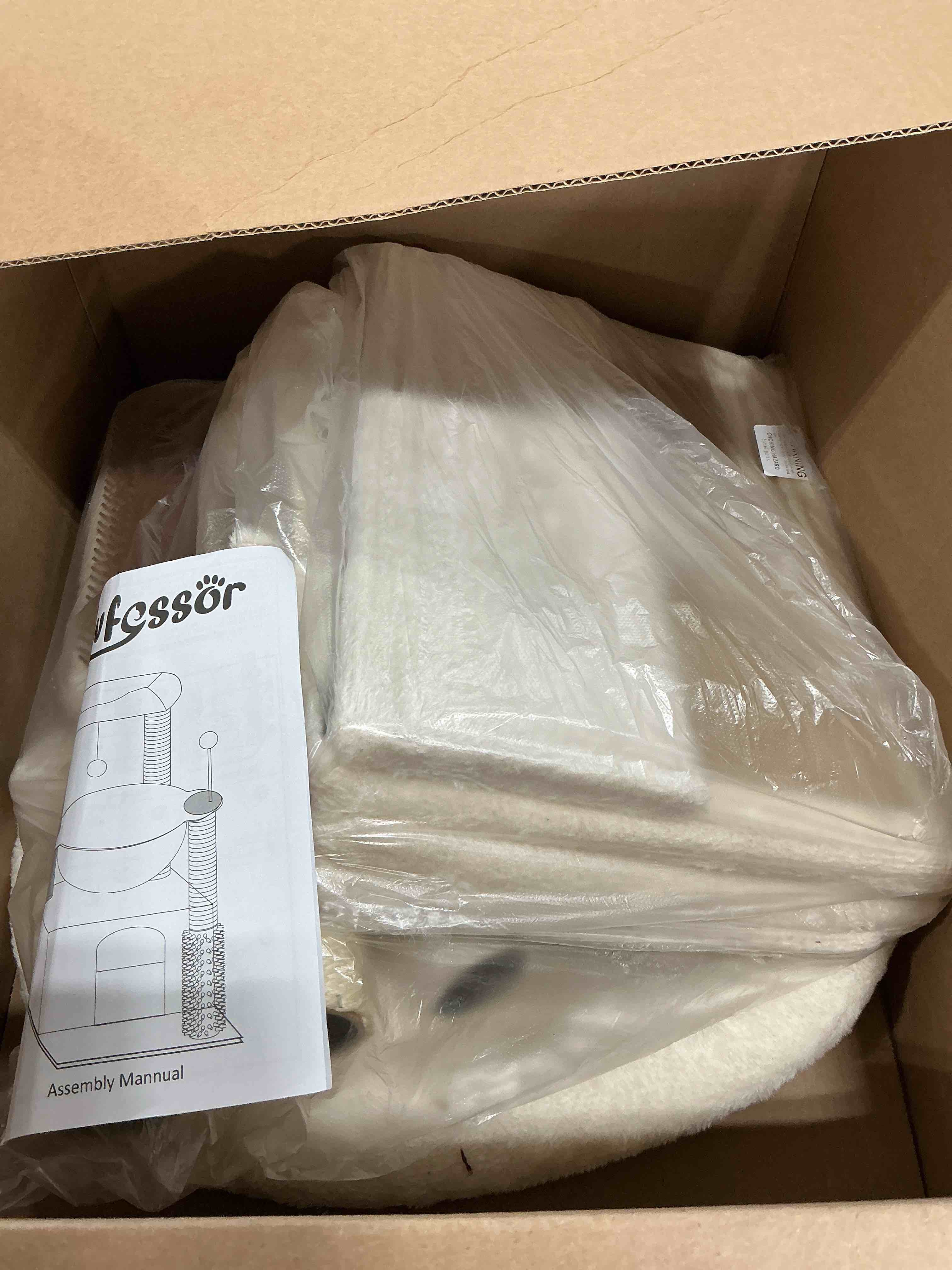 Condition photo showing New/Like New for cat tree 32 inches small cat tree for large cats adult cat tower with scratching post,15.7”large hammock and self groomer, and removable top perch and wide condo for indoor cats-beige medium-32" beige
