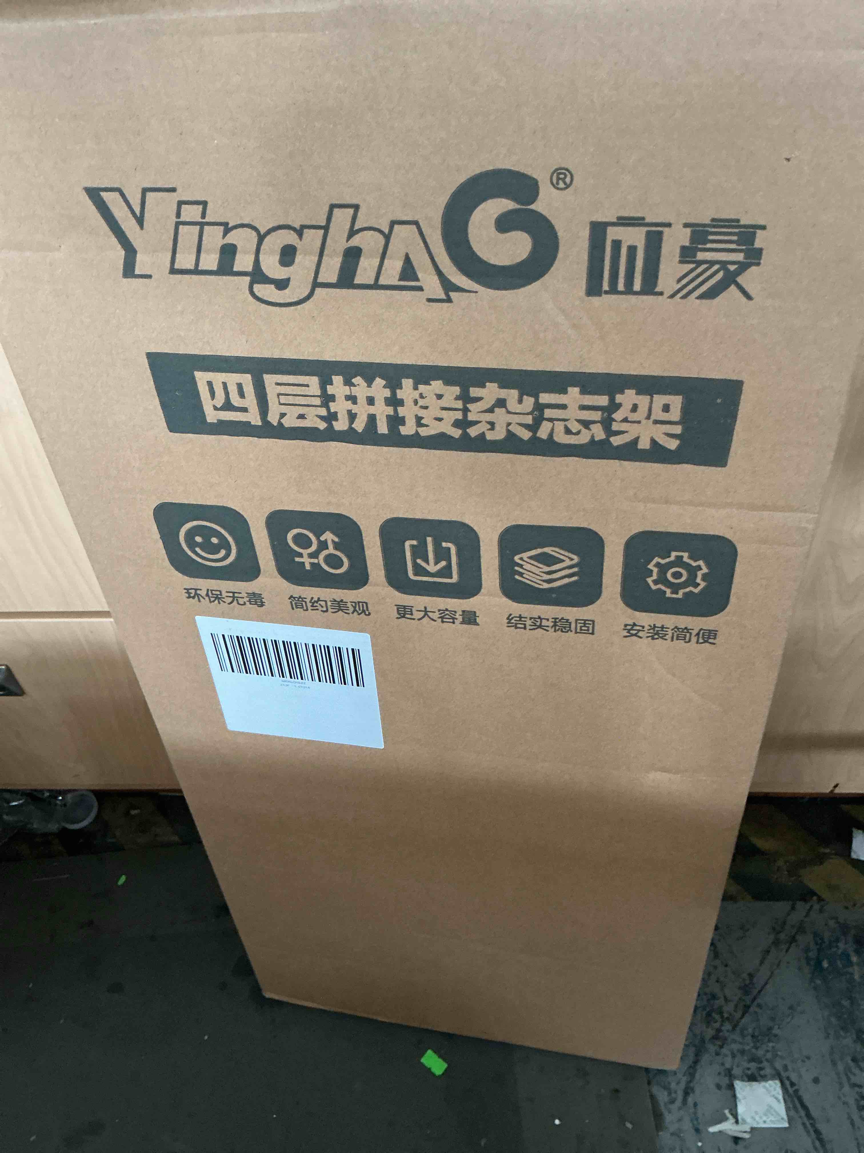 https://s3.amazonaws.com/lotting-images-prod/NonstopDeals/PNK4924069_1781625112179.jpeg