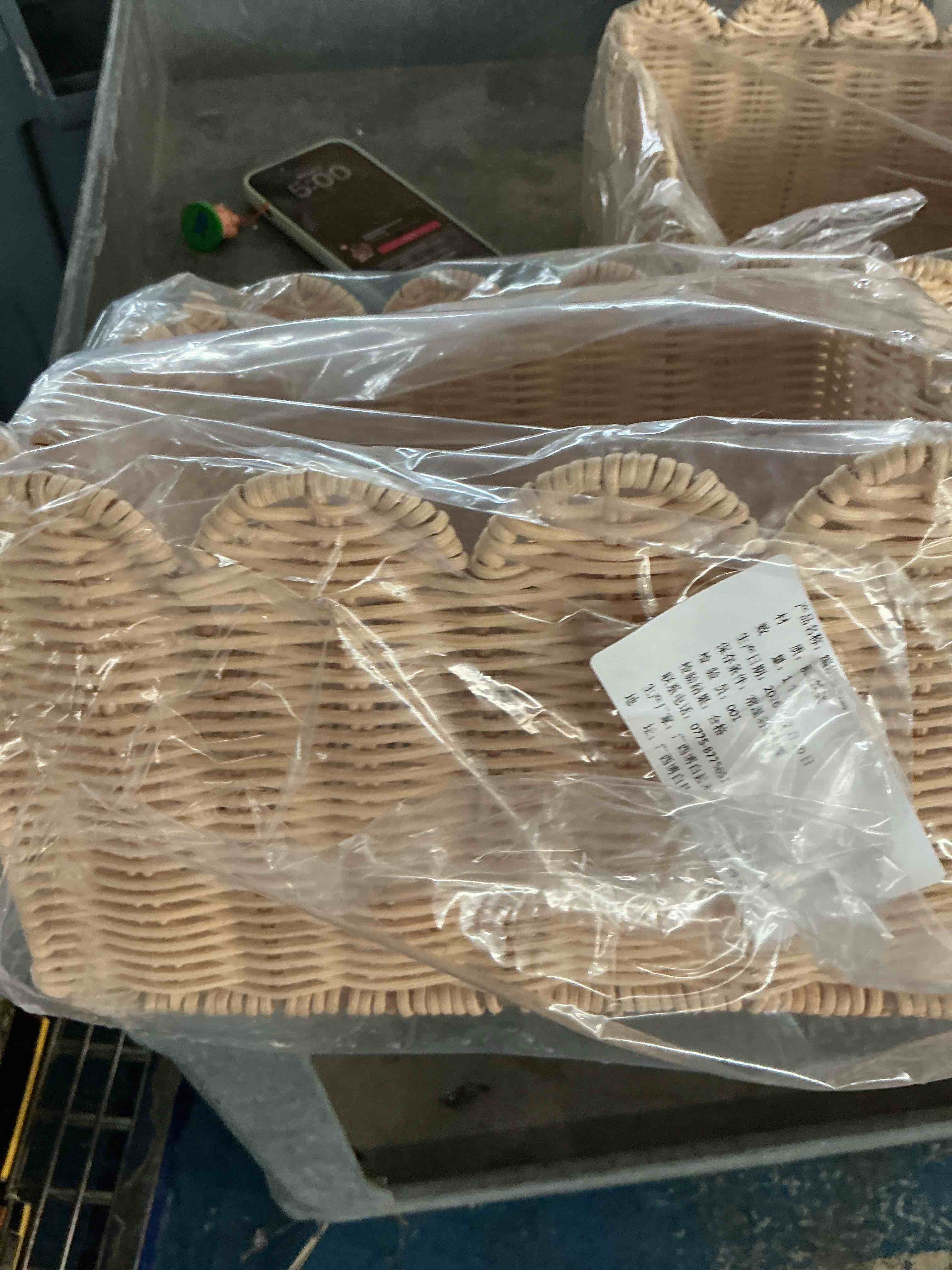 Condition photo showing New/Like New for 1,rectangular plastic woven storage basket, organization bins for classroom, home decor, or office use, 