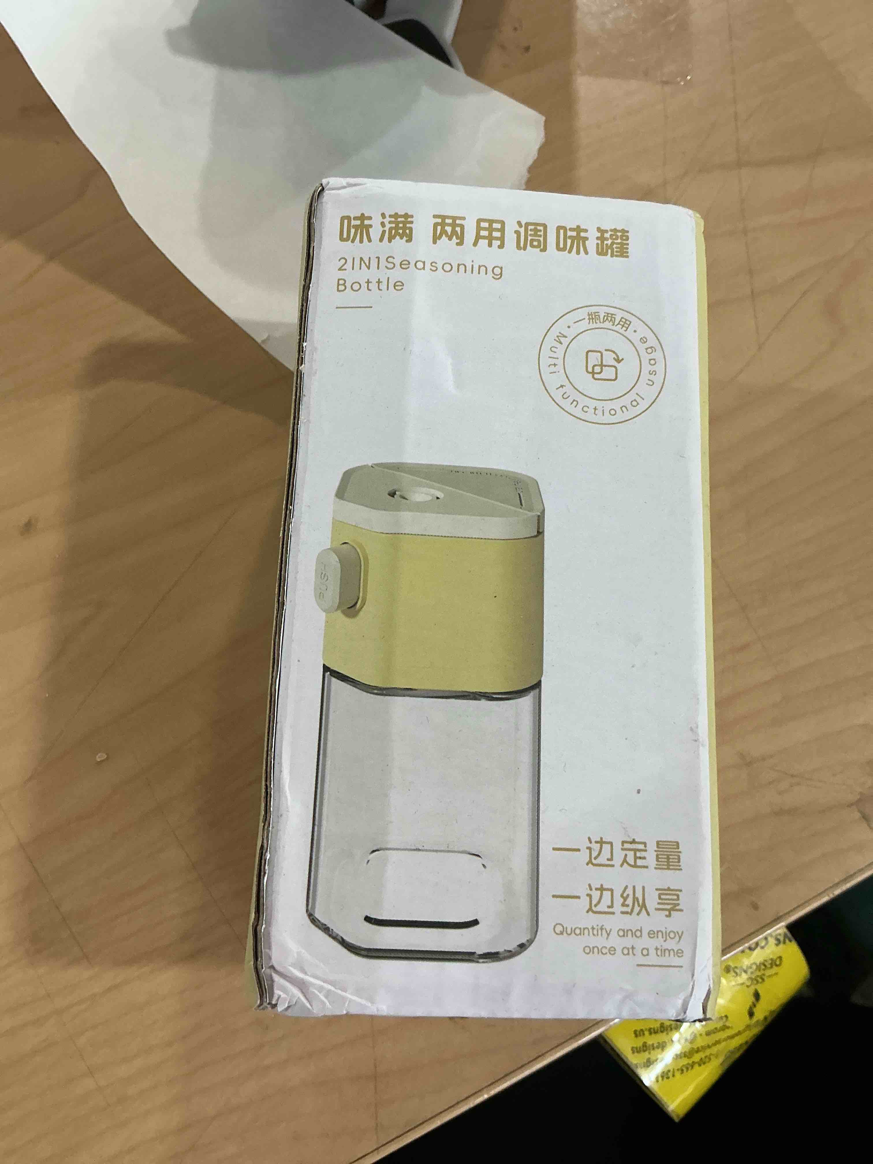 Condition photo showing New/Like New for 2 in 1 multifunctional seasoning shaker, salt pepper shaker, glass bottle with lid, bpa free, dishwasher safe, green
