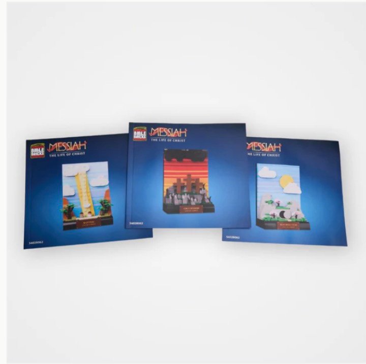 Condition photo showing New/Like New for bible bricks life of christ set
