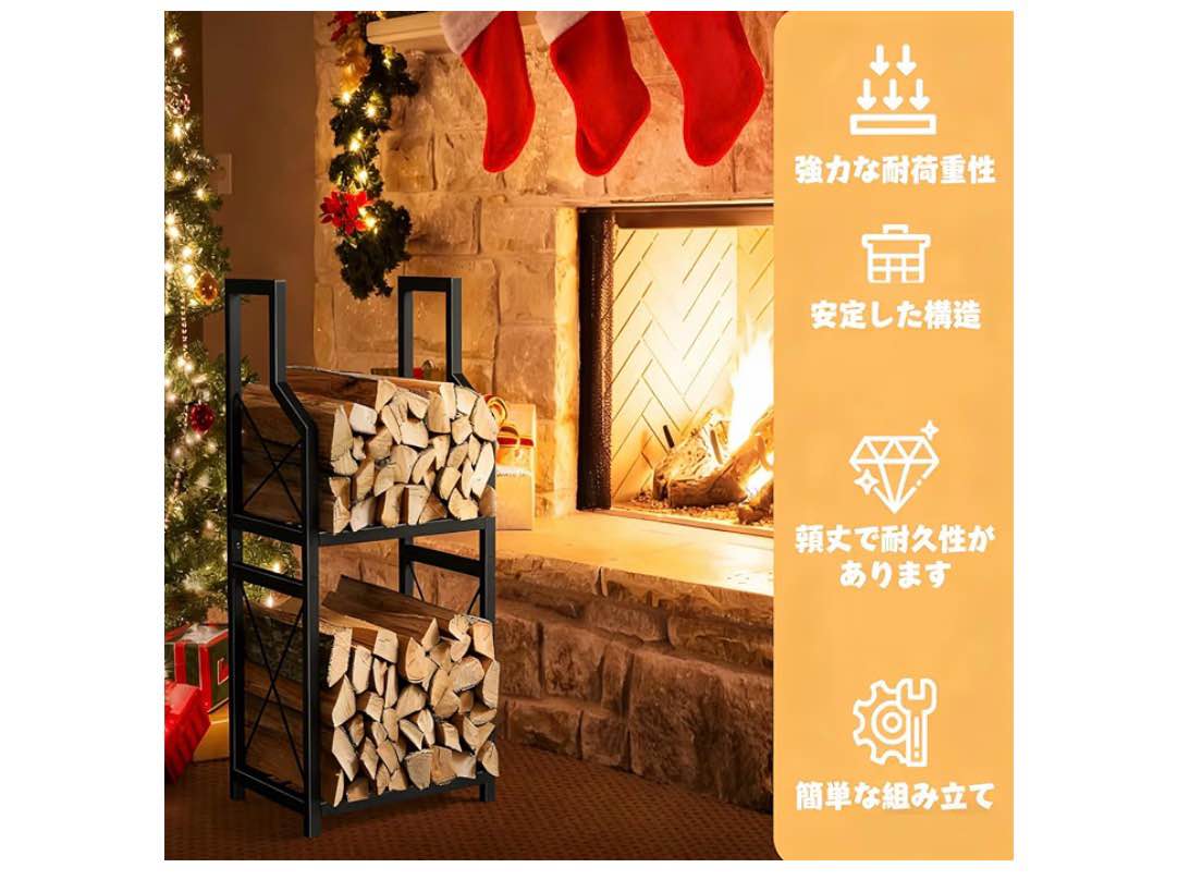 Condition photo showing New/Like New for firepit rack for wood storage features ventilated base promotes dryness efficient burning execution flexible firepit