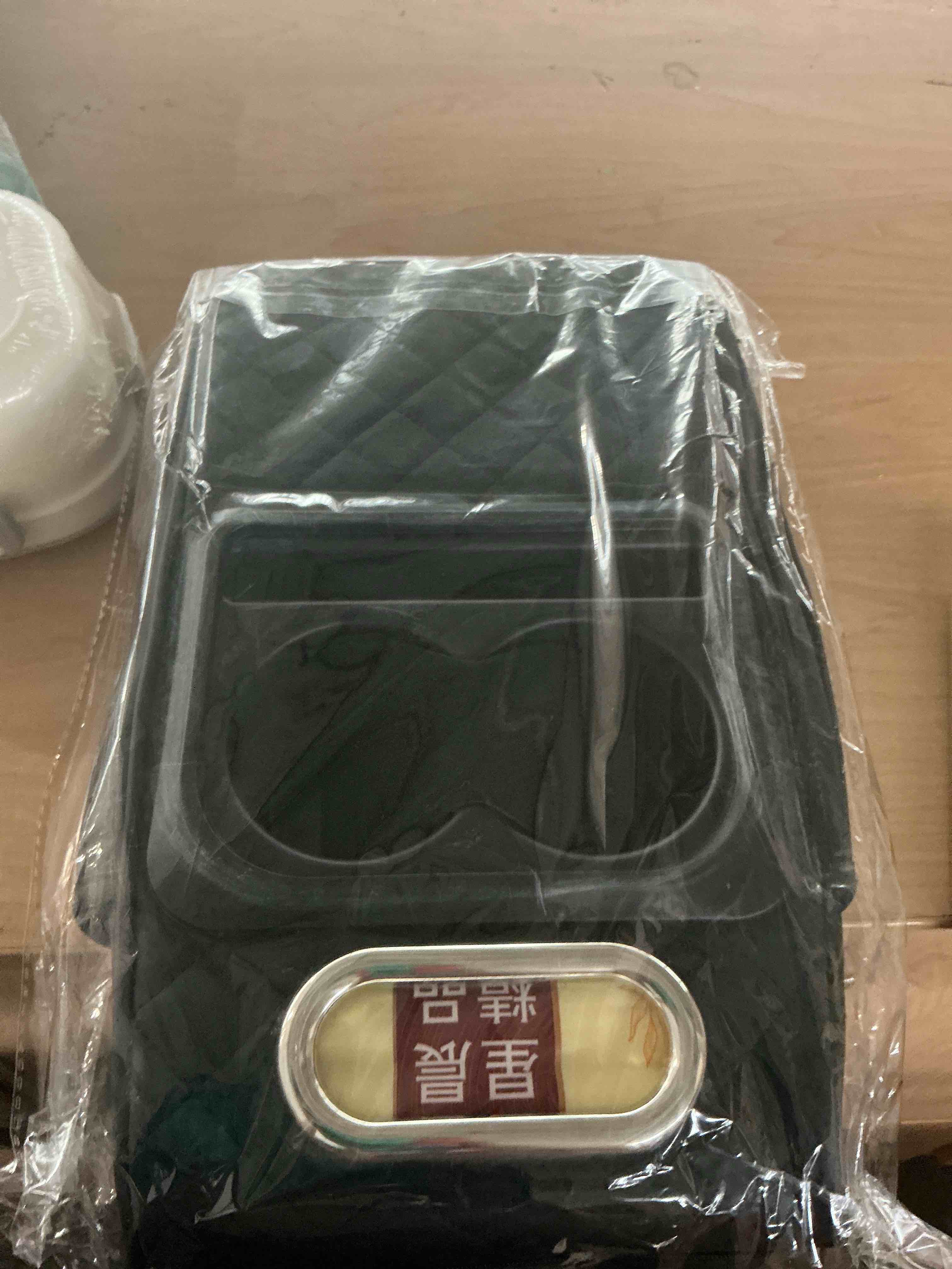 Condition photo showing Brand New for 5 in 1 car center console cover, armrest pad with 2 storage pockets, cup holder, tissue slot, phone holder, nappa leather memory foam car accessories for suv sedan truck (black)