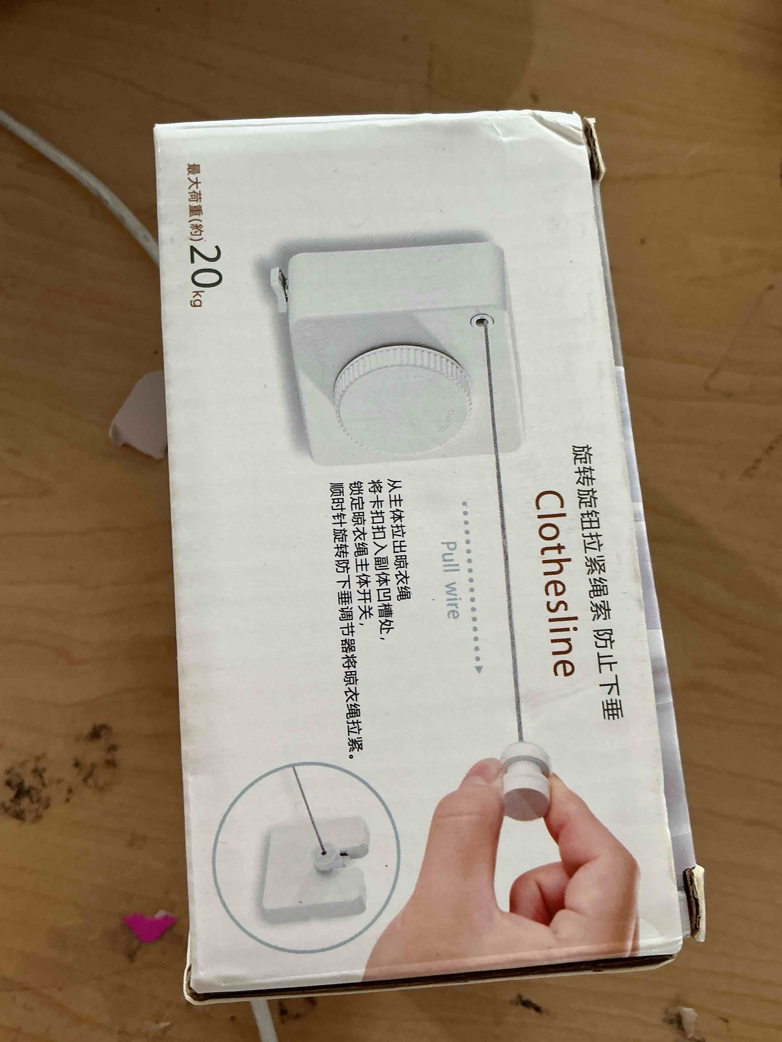 https://s3.amazonaws.com/lotting-images-prod/NonstopDeals/PNK4929457_1781637838890.jpeg