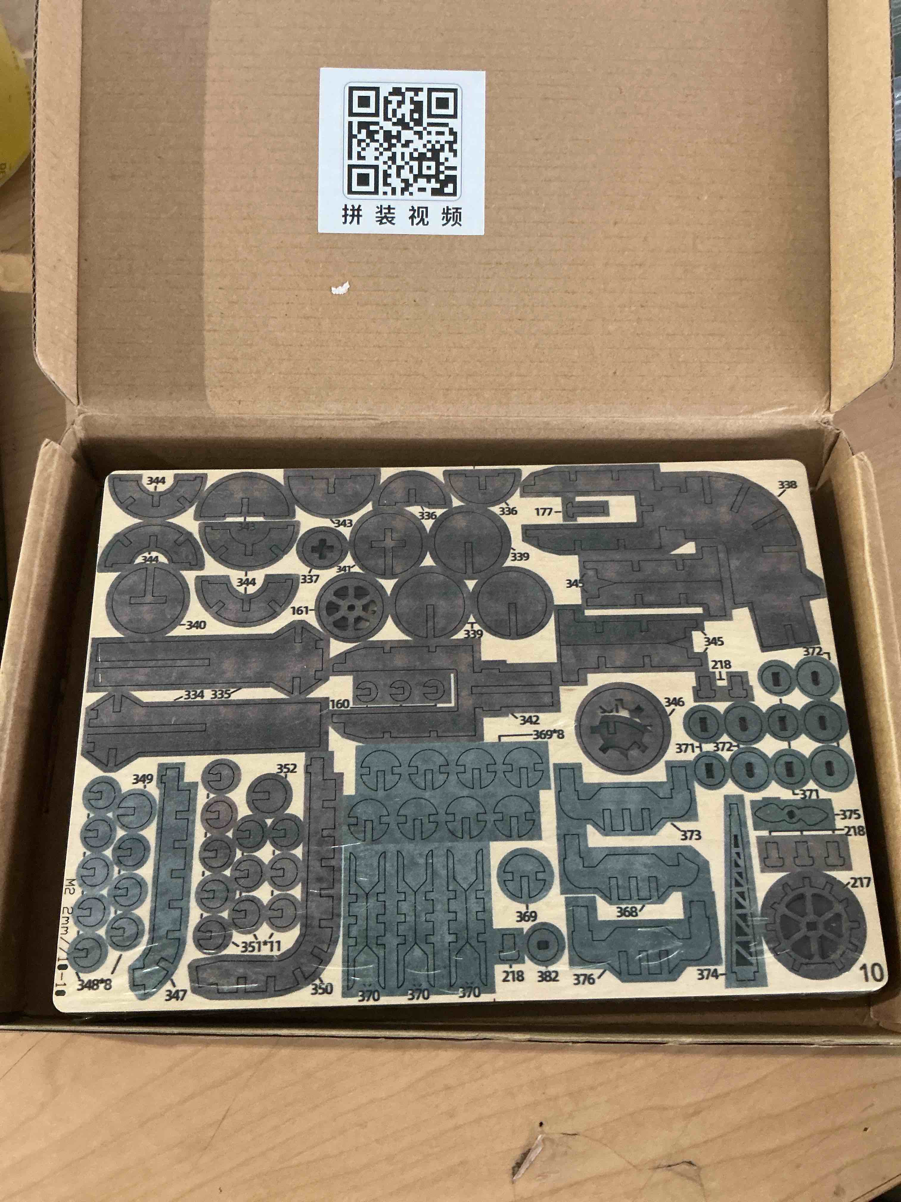 Condition photo showing New/Like New for game workshop war hammer 40k theme into the dark century gallowdark wh 40 k scatter plain