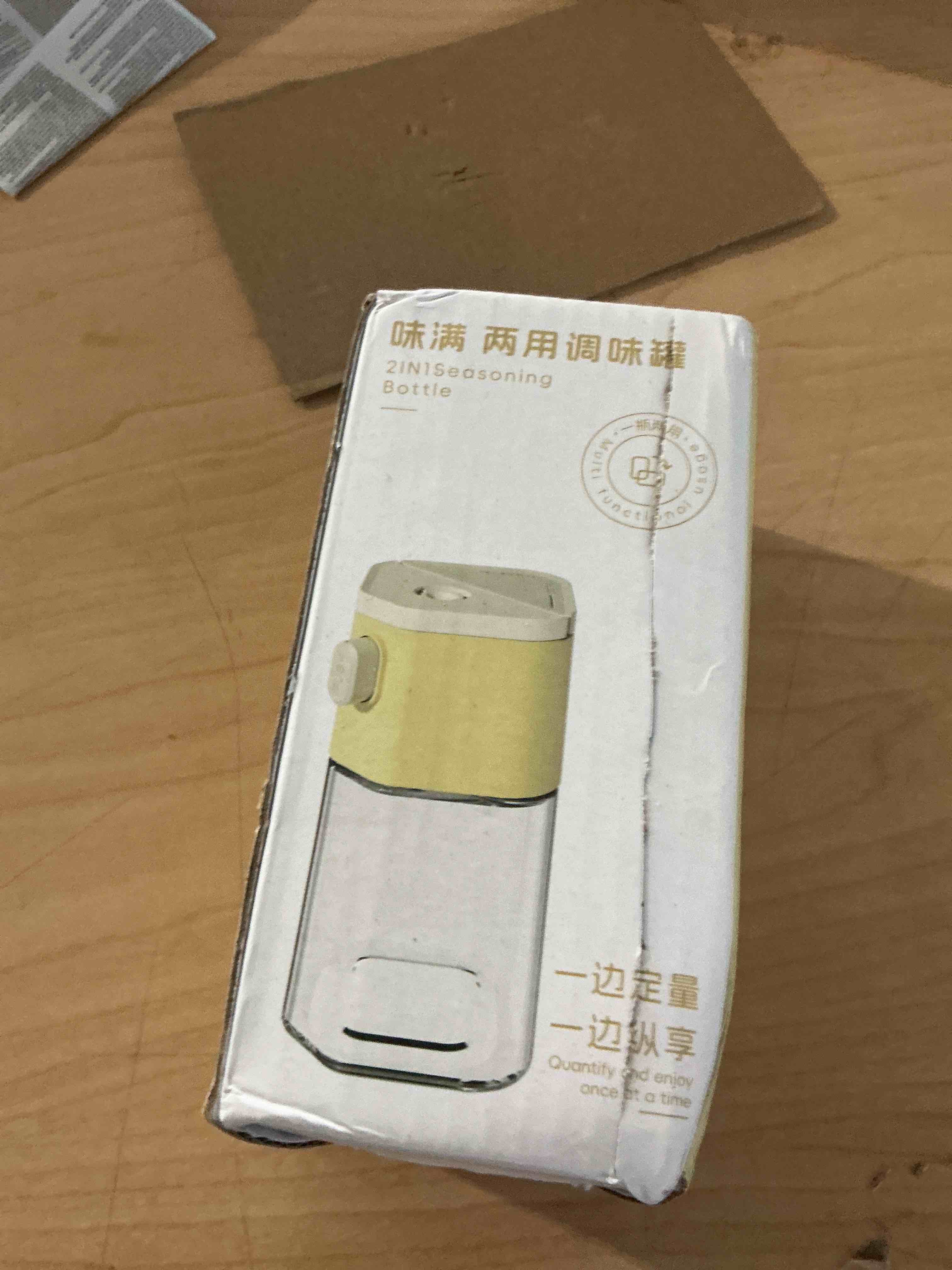Condition photo showing New/Like New for 2 in 1 multifunctional seasoning shaker, salt pepper shaker, glass bottle with lid, bpa free, dishwasher safe, yellow