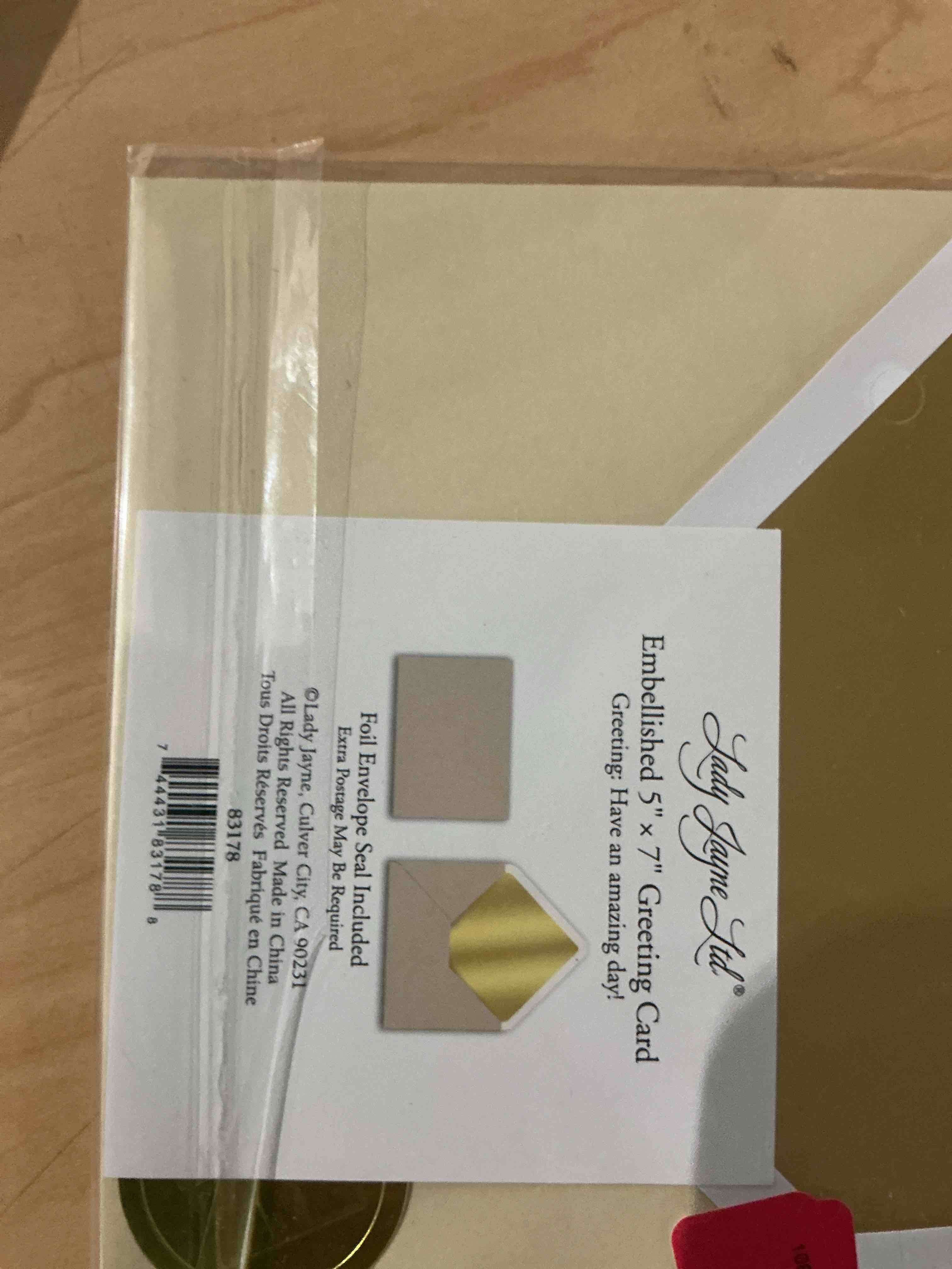 Condition photo showing New/Like New for happy father’s day card