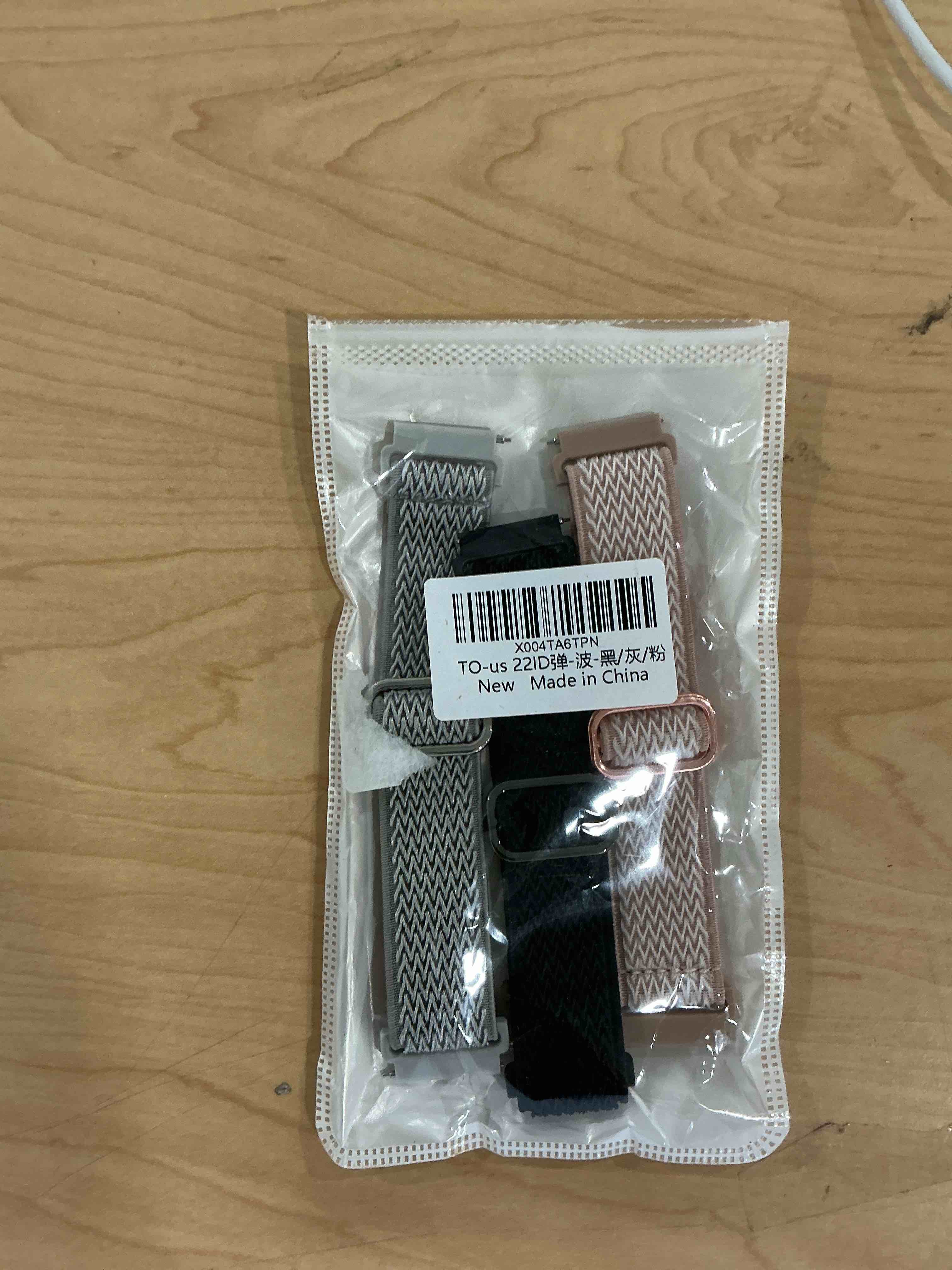 https://s3.amazonaws.com/lotting-images-prod/NonstopDeals/PNK4933990_1778012873253.jpeg