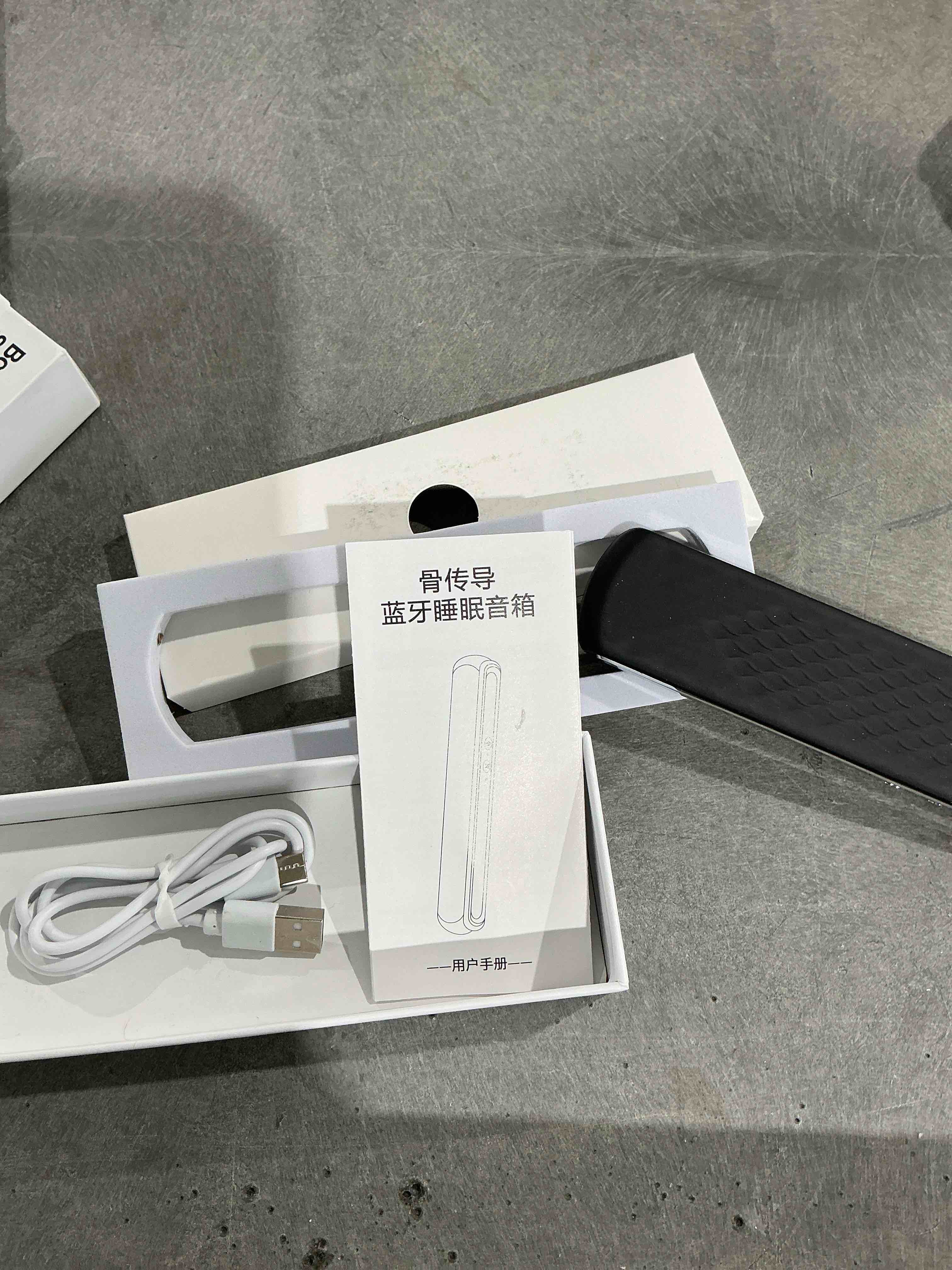 Condition photo showing New/Like New for GroTawel Pillow Speaker Bone Conduction Stereo, Mini Portable Bluetooth Sleep Headphones for Deep Sleeping, Insomnia White Noise Machine for Side Sleepers-Black