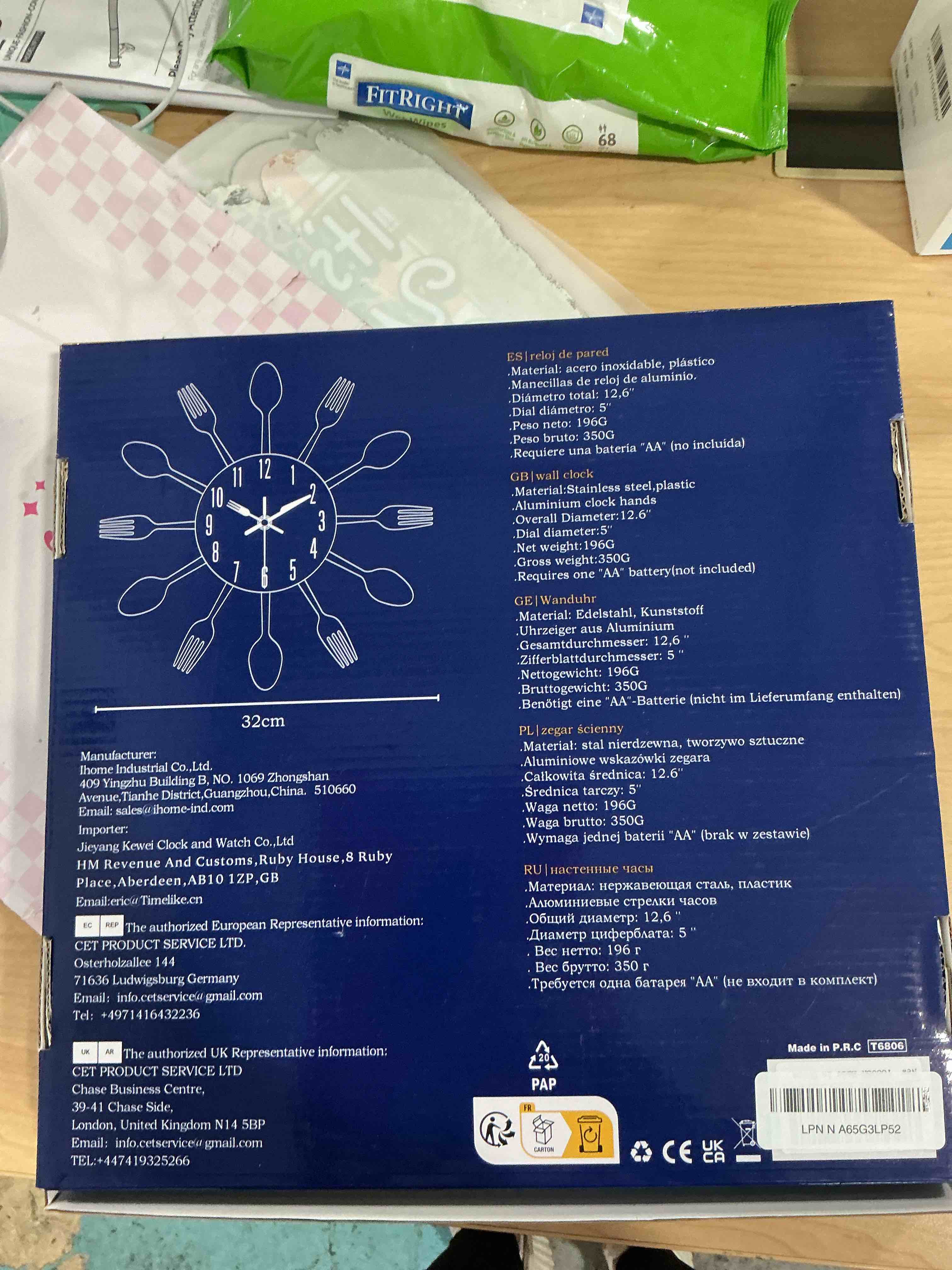 Condition photo showing New/Like New for Timelike Kitchen Wall Clock, 3D Removable Modern Creative Cutlery Kitchen Spoon Fork Wall Clock Mirror Wall Decal Wall Sticker Room Home Decoration (Red)