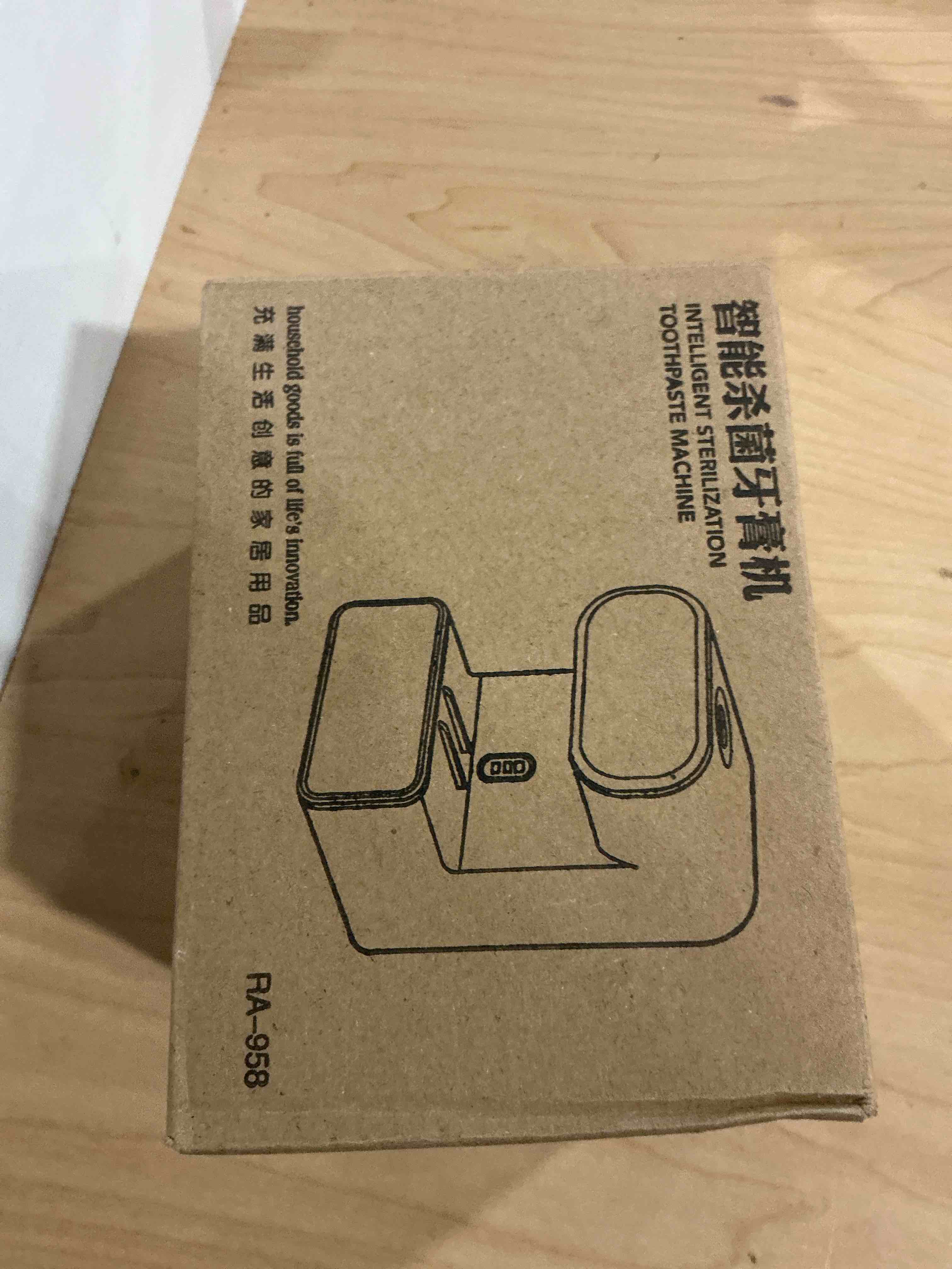 Condition photo showing Good Condition for Automatic Toothpaste Dispenser,Wall Mounted Electric Toothpaste Dispenser with 3 Toothpaste Slots,Toothpaste Dispenser for Kids and Adults (Beige)