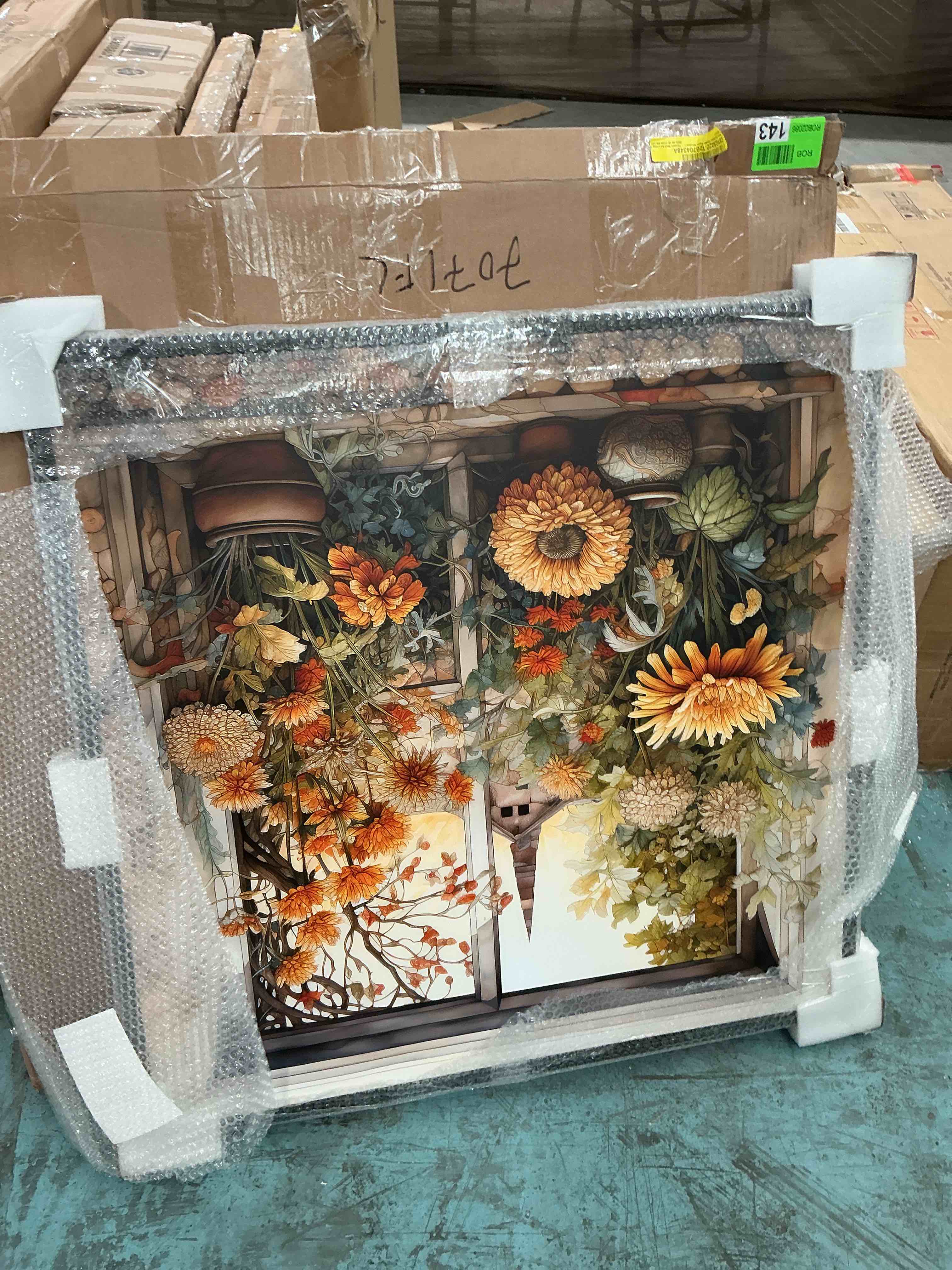 Condition photo showing Brand New for green arm, flower style painting, set of twou