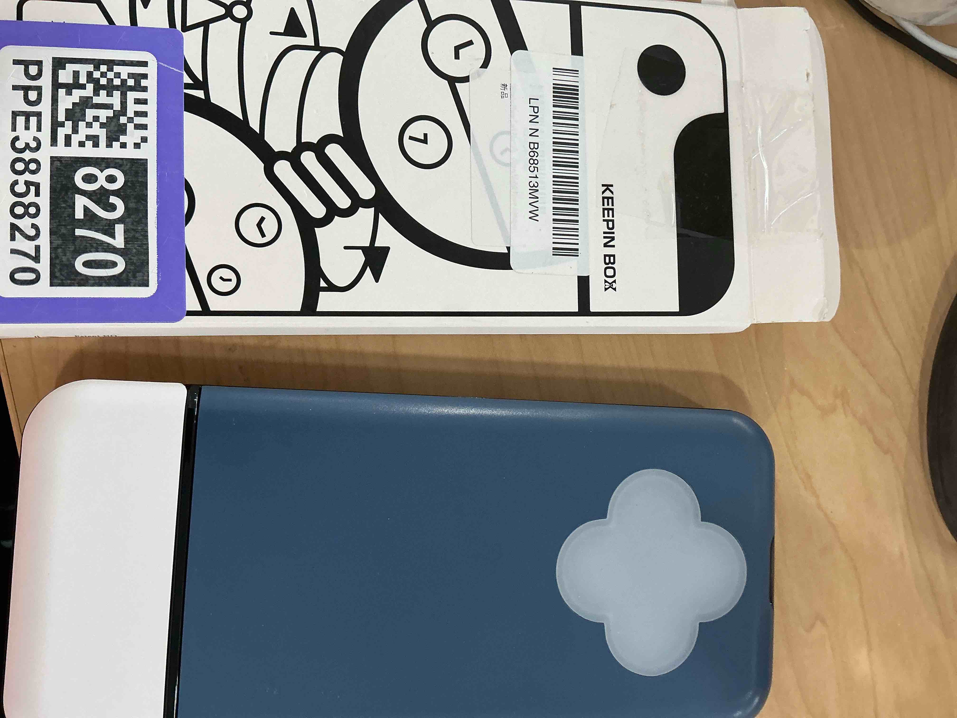 Condition photo showing New/Like New for phone lock box with timer,cell phone lock box,usb charging type,long-term continuous use,time can be freely set,easy to carry,excessive games,mobile phone addiction blue